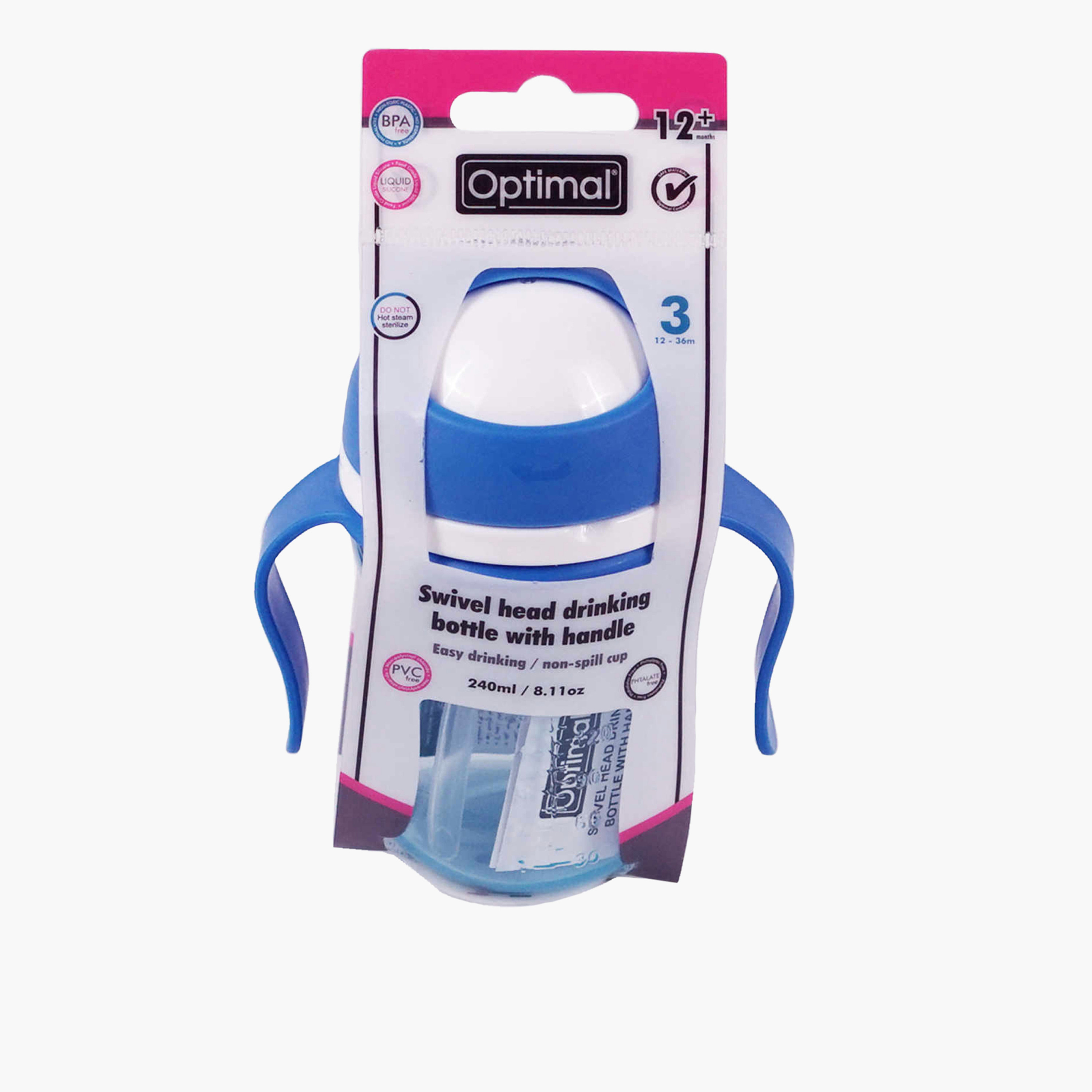 Optimal Non-Spill Training Cup - 240 ml-baby-feeding-mealtimeessentials-image-3