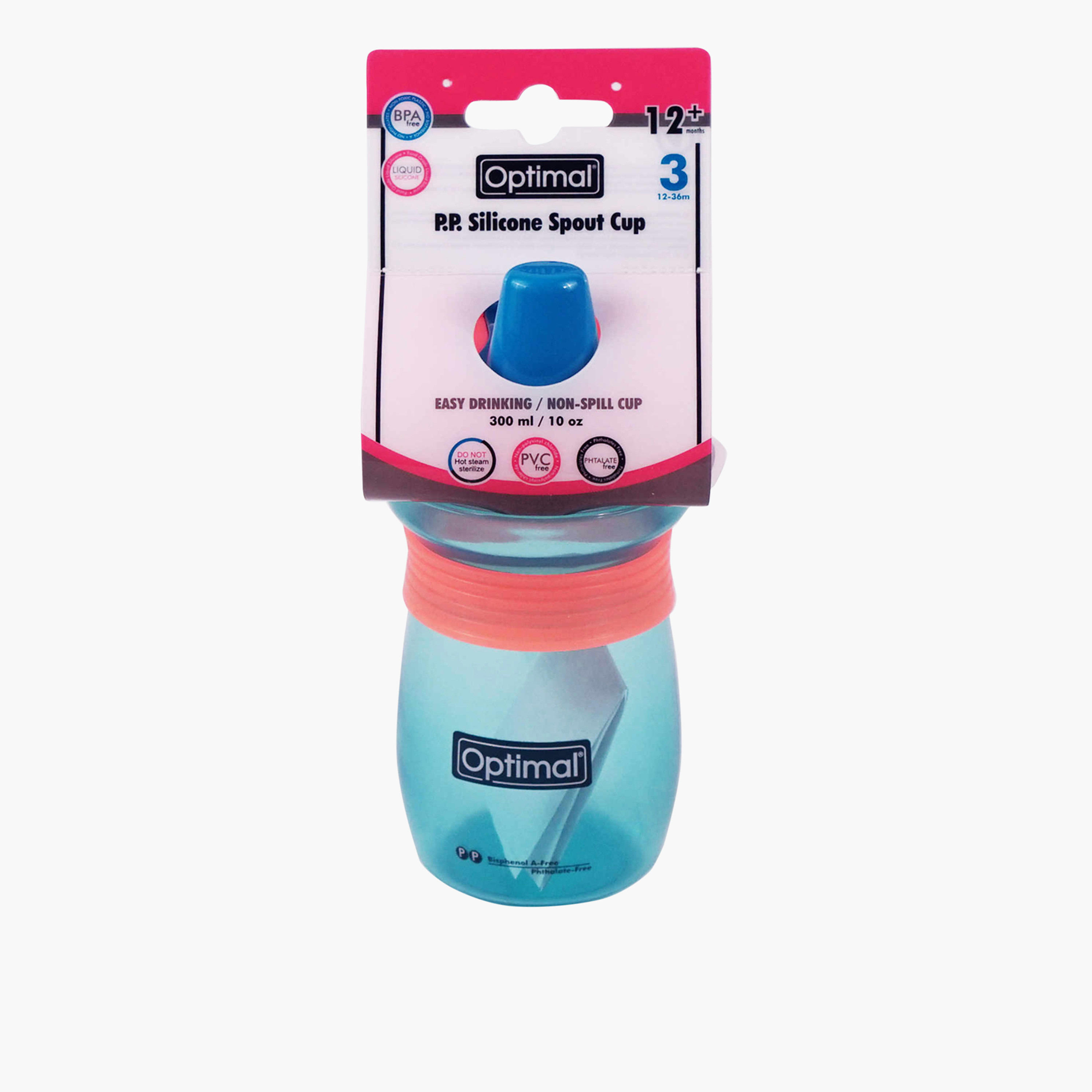 Optimal P.P. Silicone Spout Cup with Handle - 300 ml-baby-feeding-mealtimeessentials-image-1