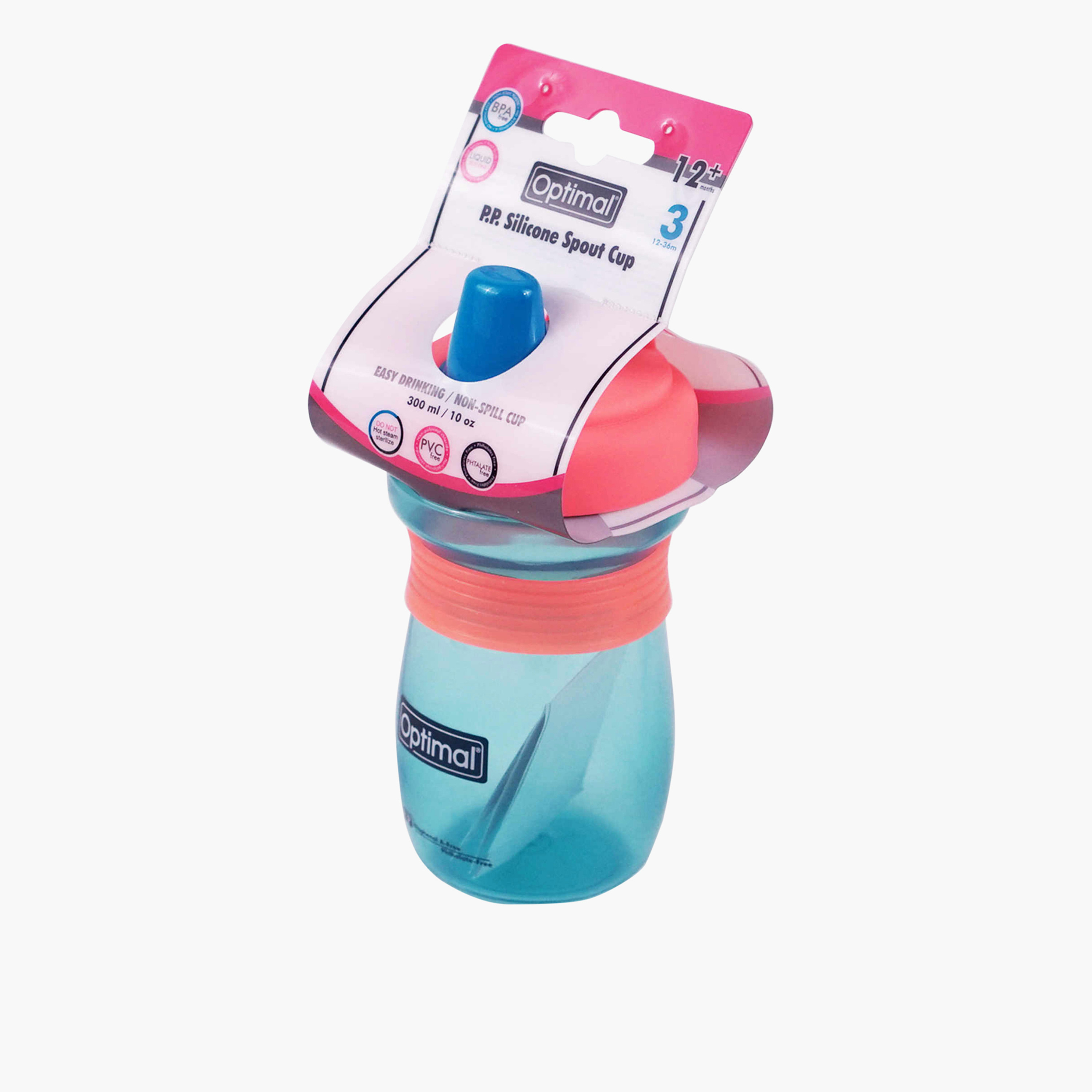 Optimal P.P. Silicone Spout Cup with Handle - 300 ml-baby-feeding-mealtimeessentials-image-2