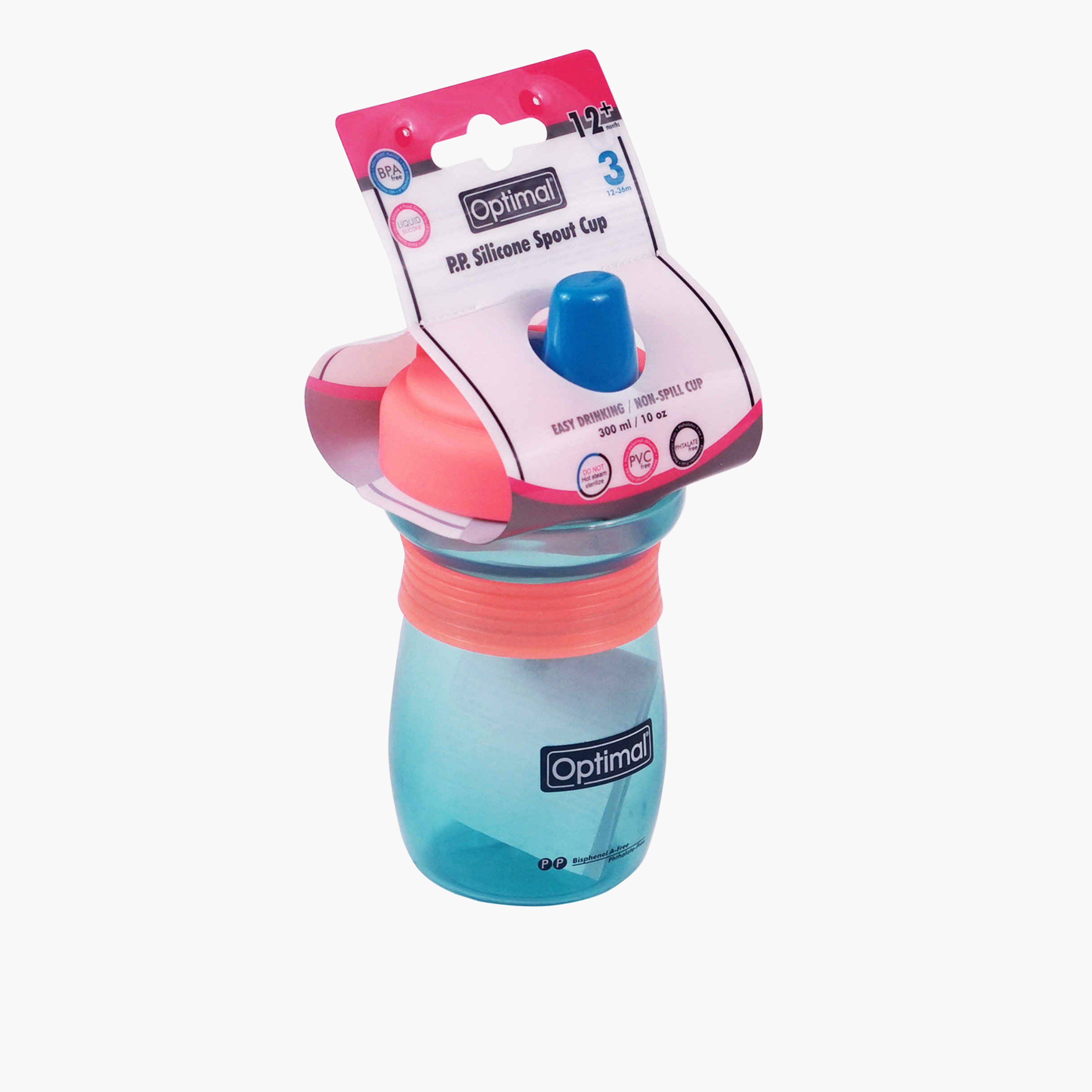 Optimal P.P. Silicone Spout Cup with Handle - 300 ml-baby-feeding-mealtimeessentials-image-3