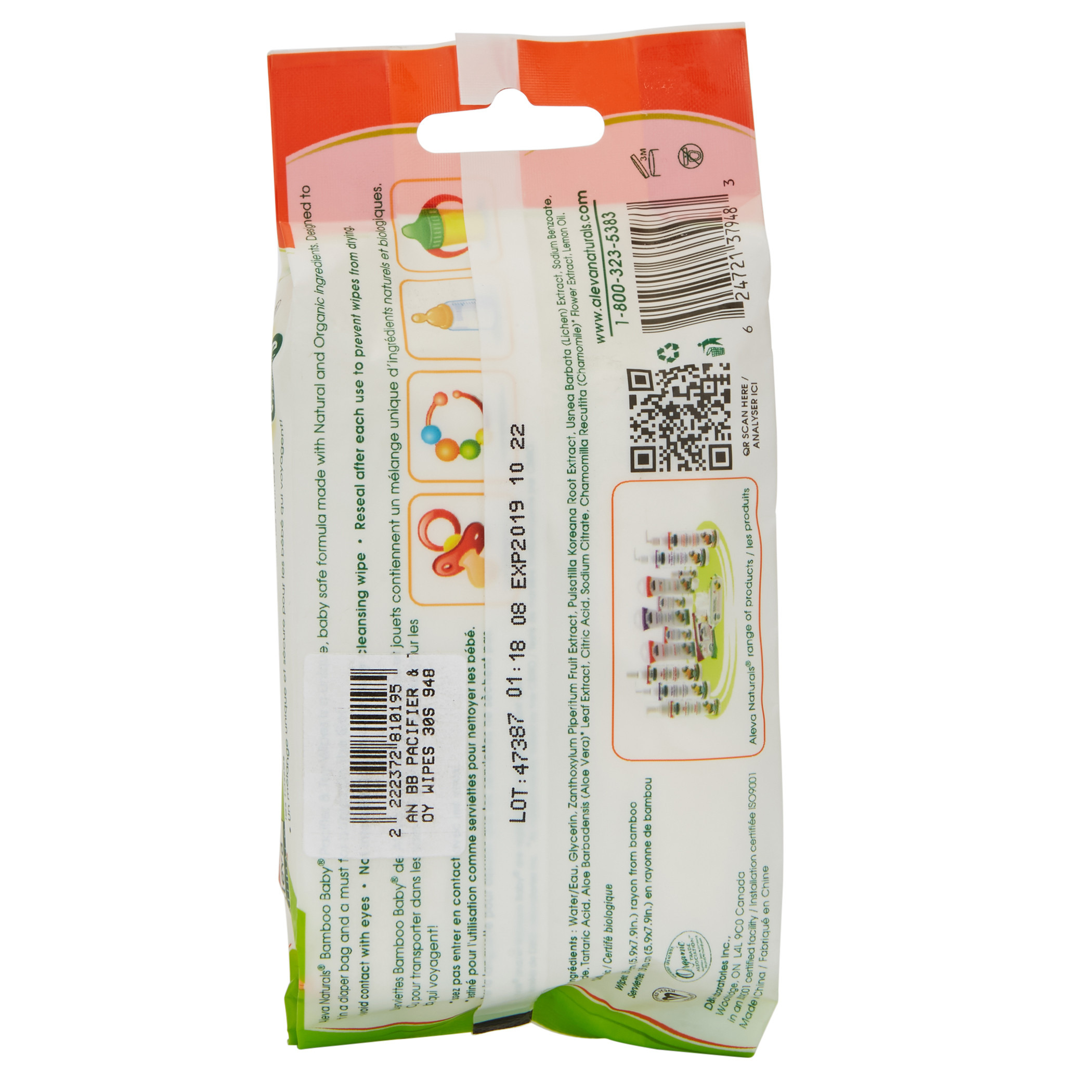 Aleva Naturals Pacifier and Toy Wipes Set-baby-diapering-babywipes-image-2