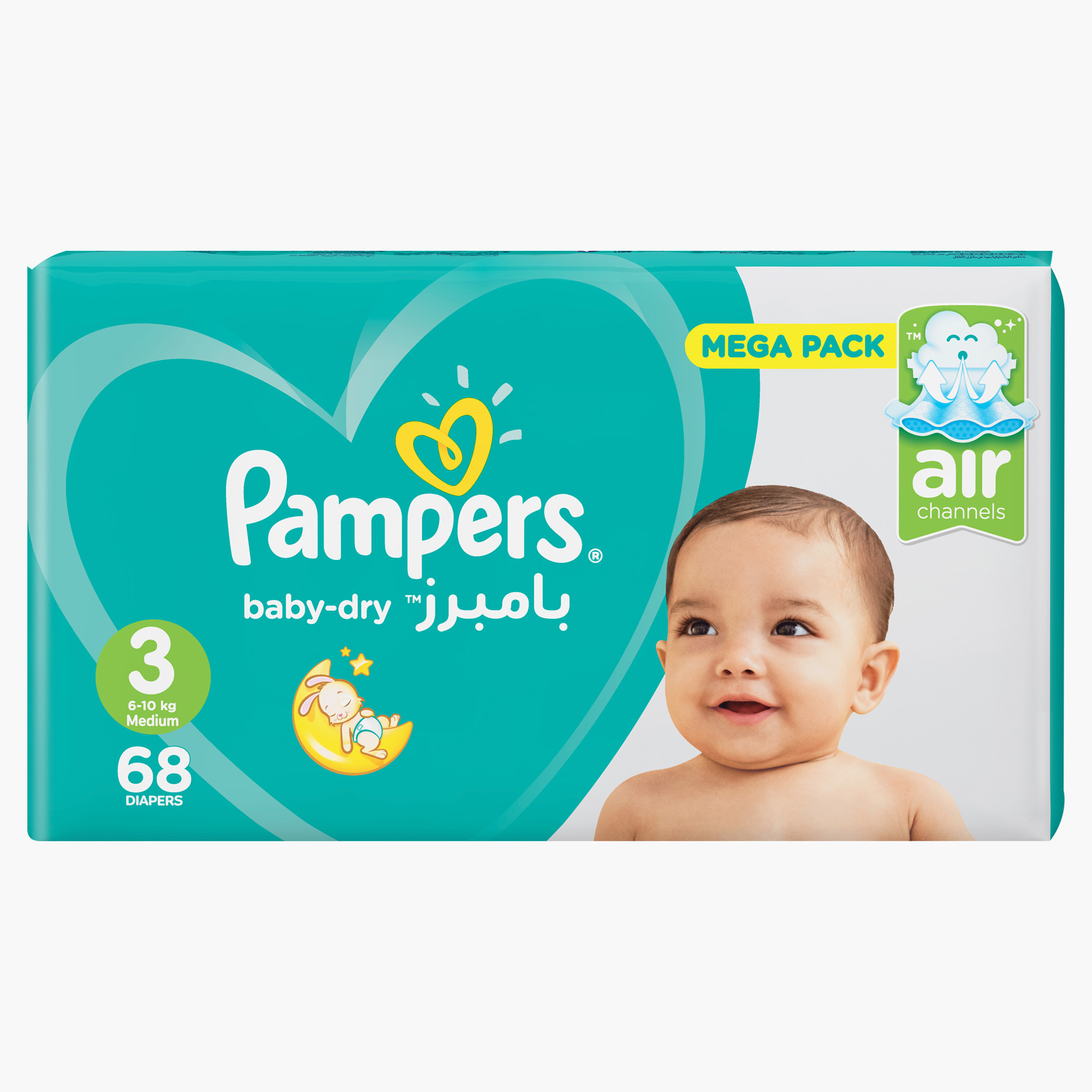 Pampers diapers hot sale large 68