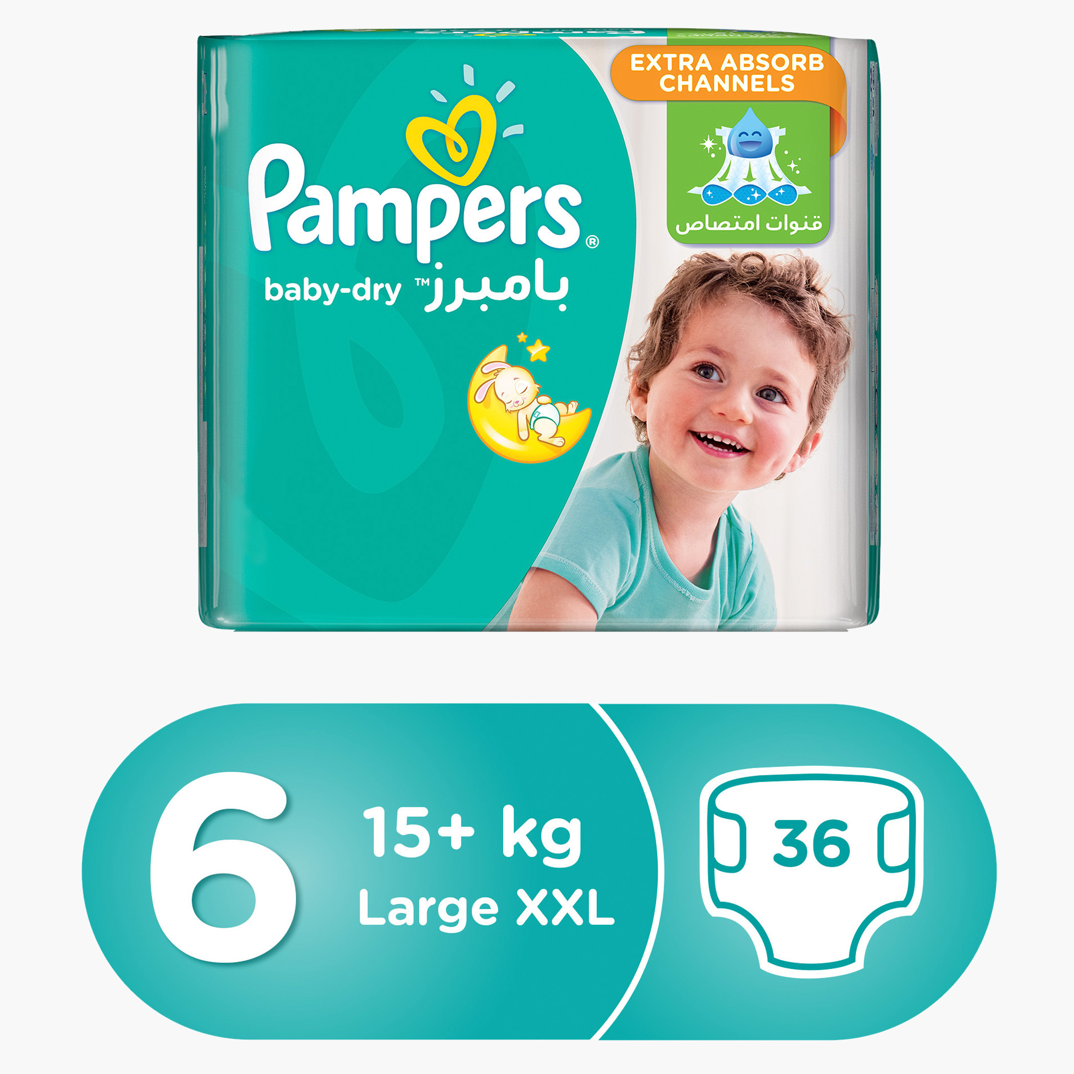 Pampers Baby Dry Pants XXL (15-25 kg) 28 Pants | Gifts to Nepal | Giftmandu