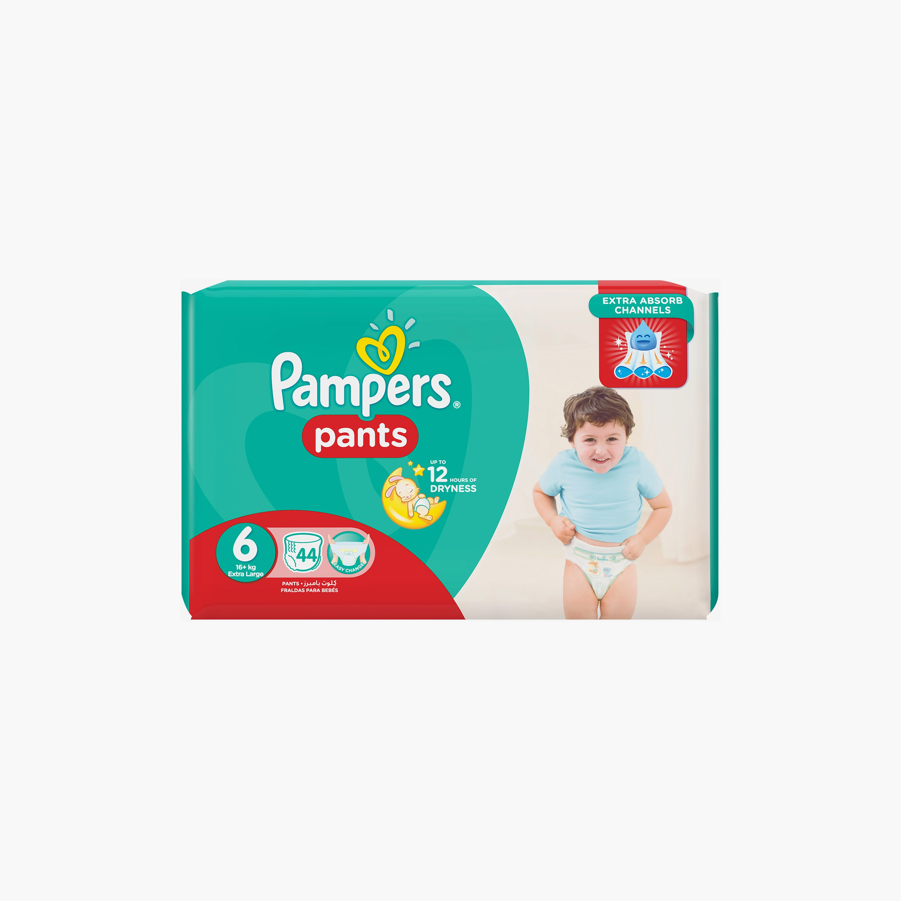 NEW Pampers Pants with 2-in-1 Rash Shield - YouTube