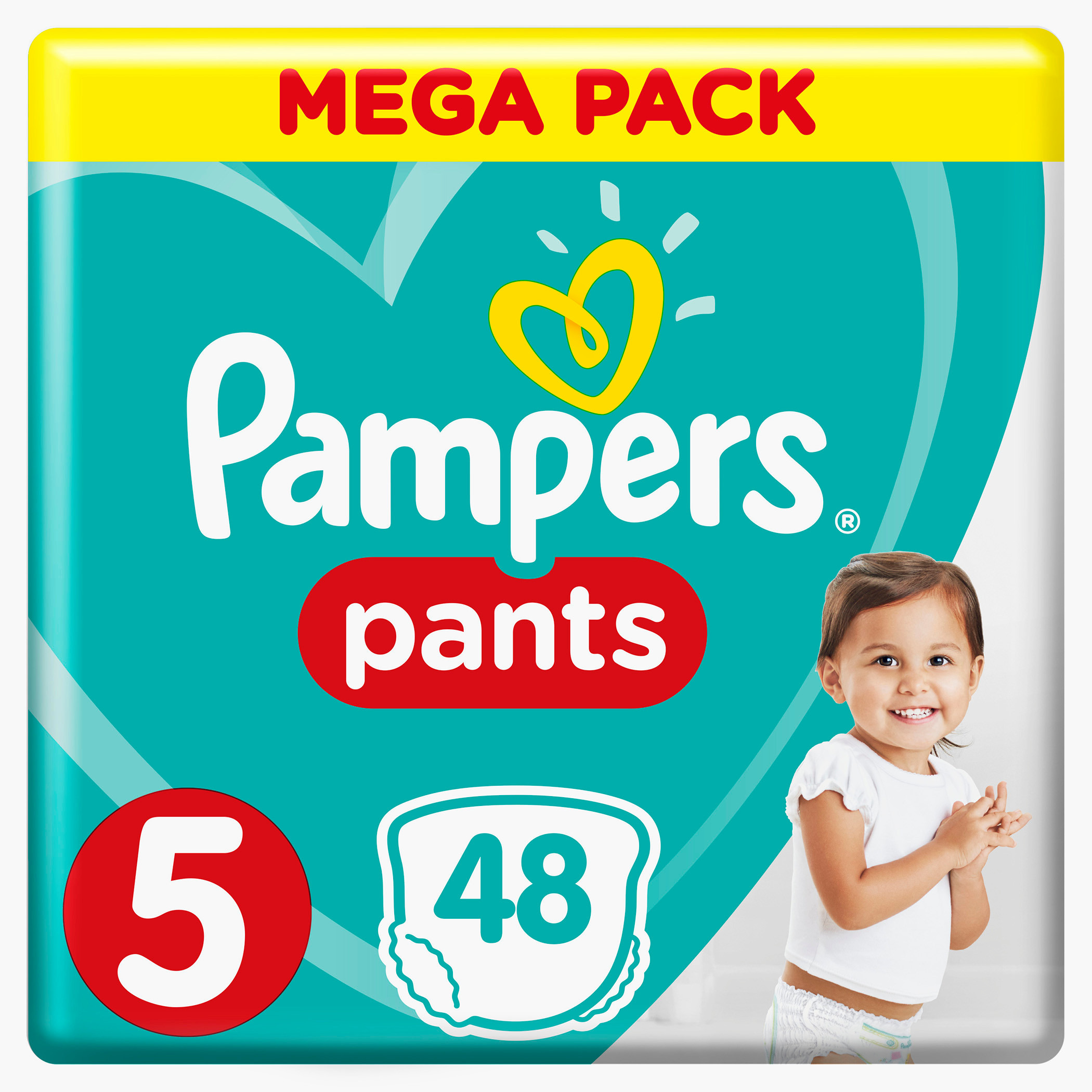 Pampers pants sale 5 48