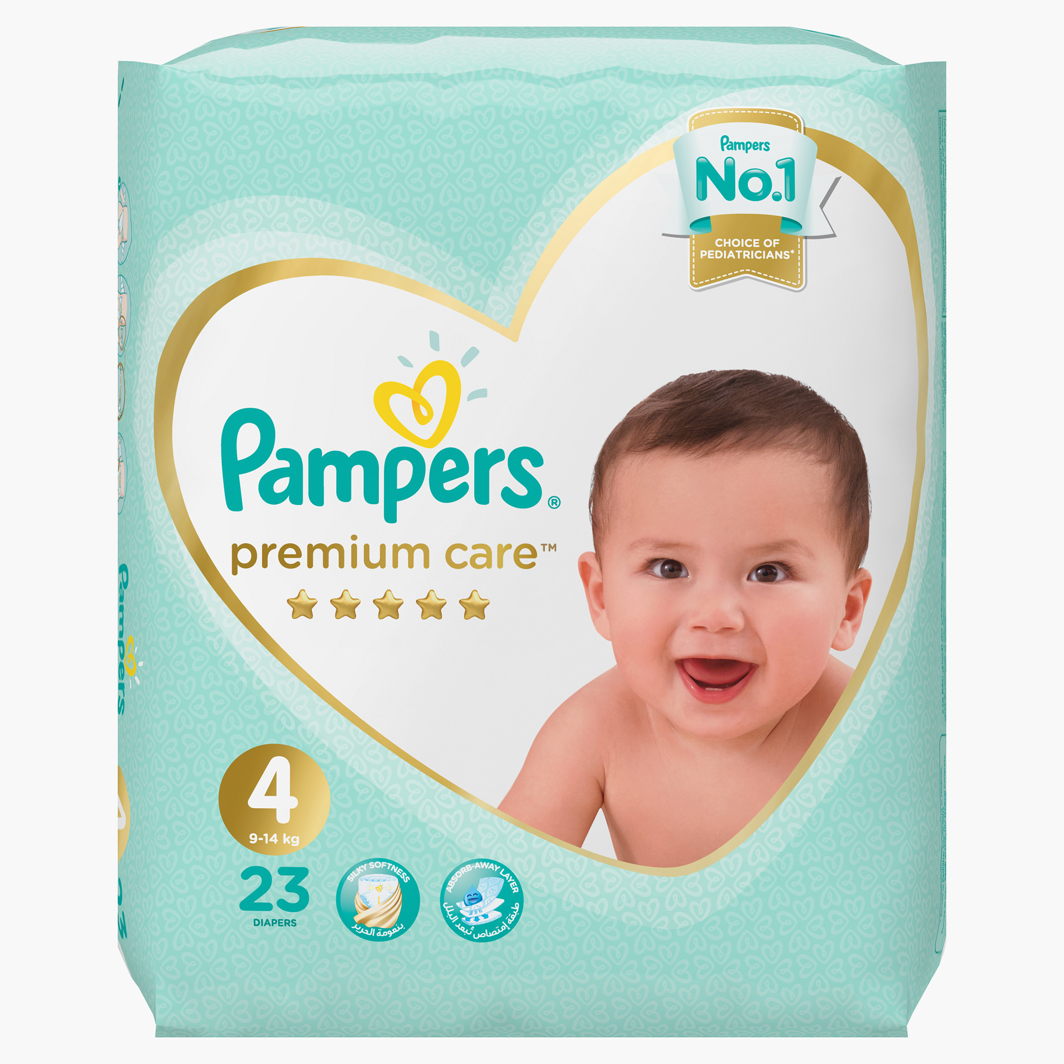 حفاضات بريميوم كير من بامبرز مقاس 4 عبوة 23 قطعة 8-14 كجم-baby-diapering-diapers-image-2