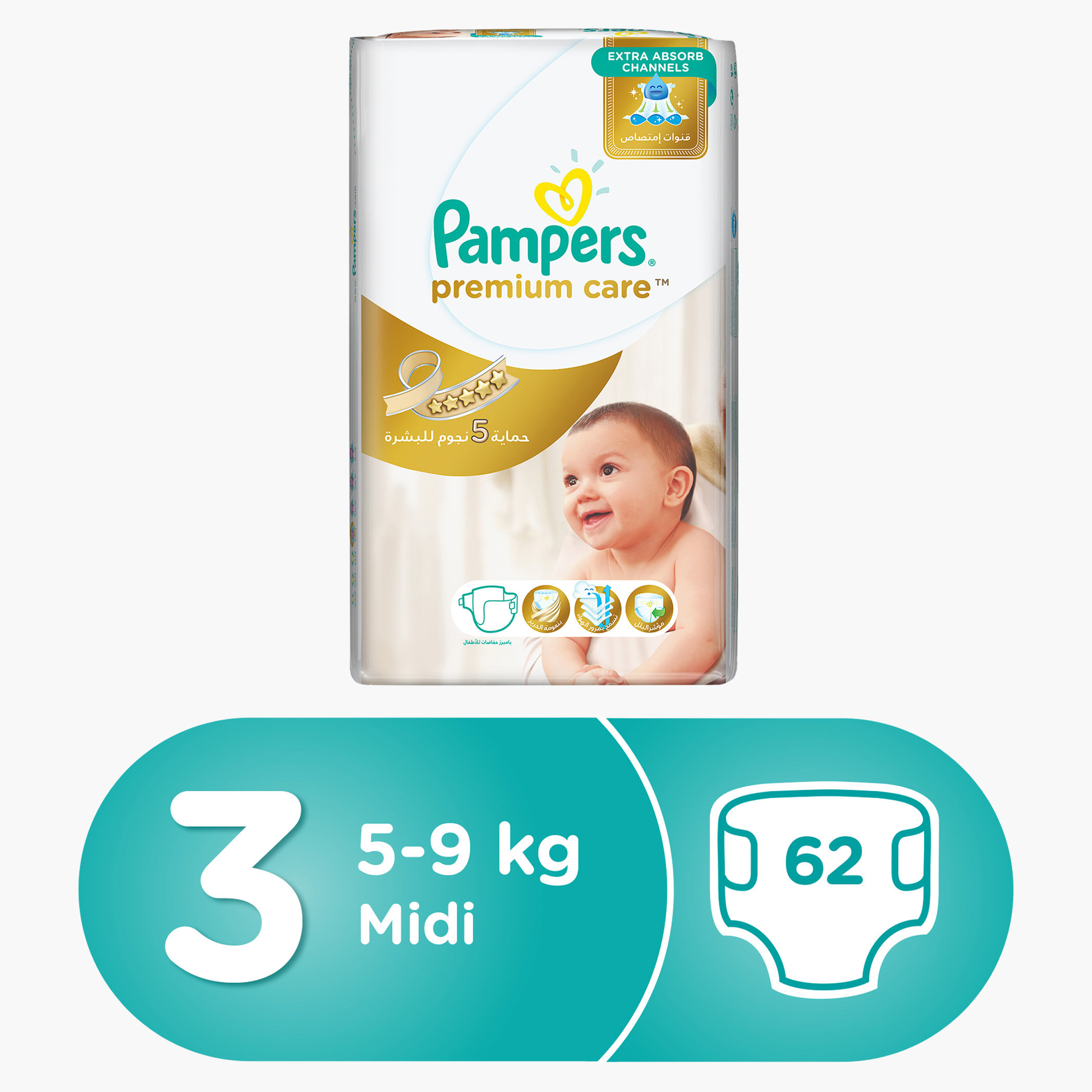 Pampers premium care 3 hot sale midi