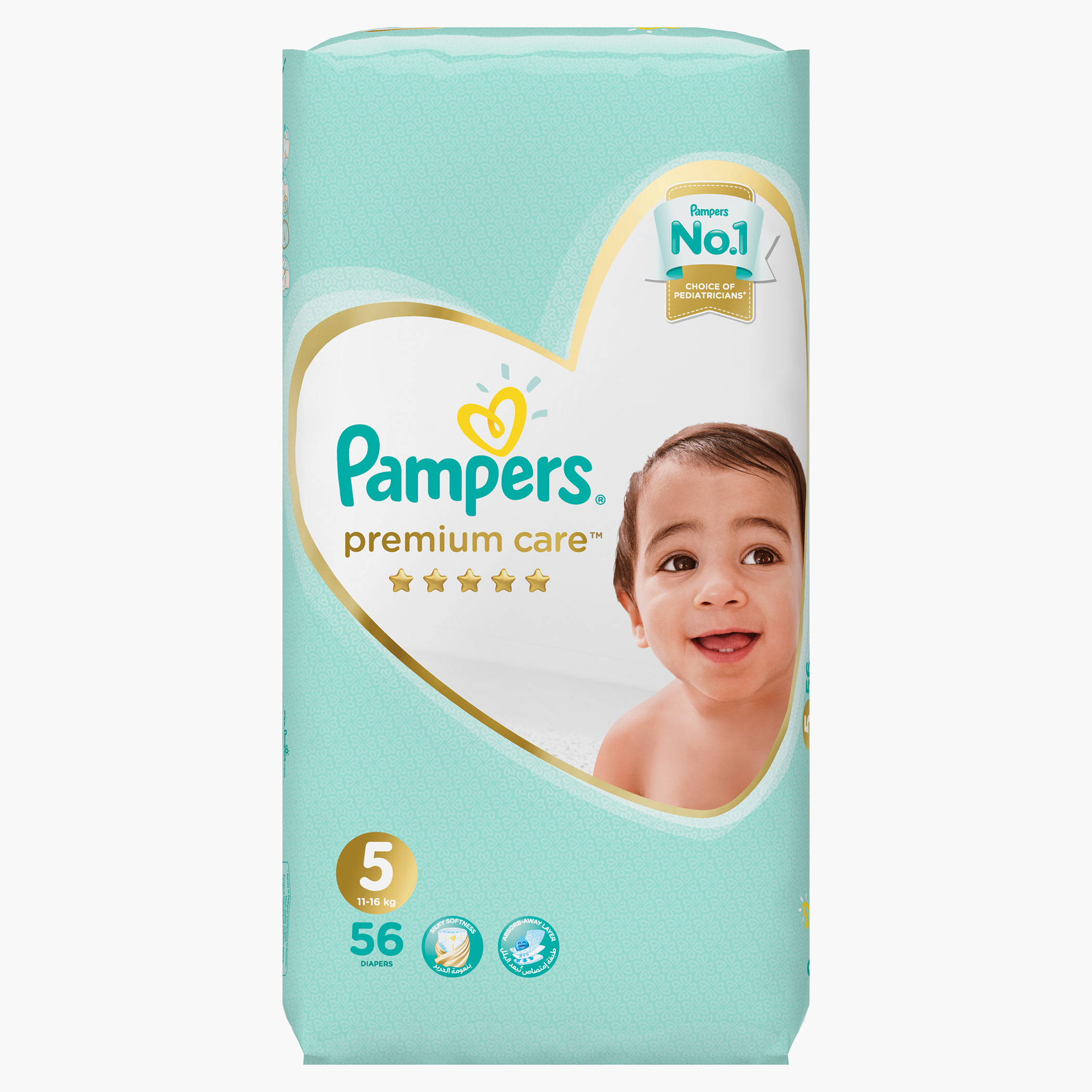 Pampers size 5 store premium