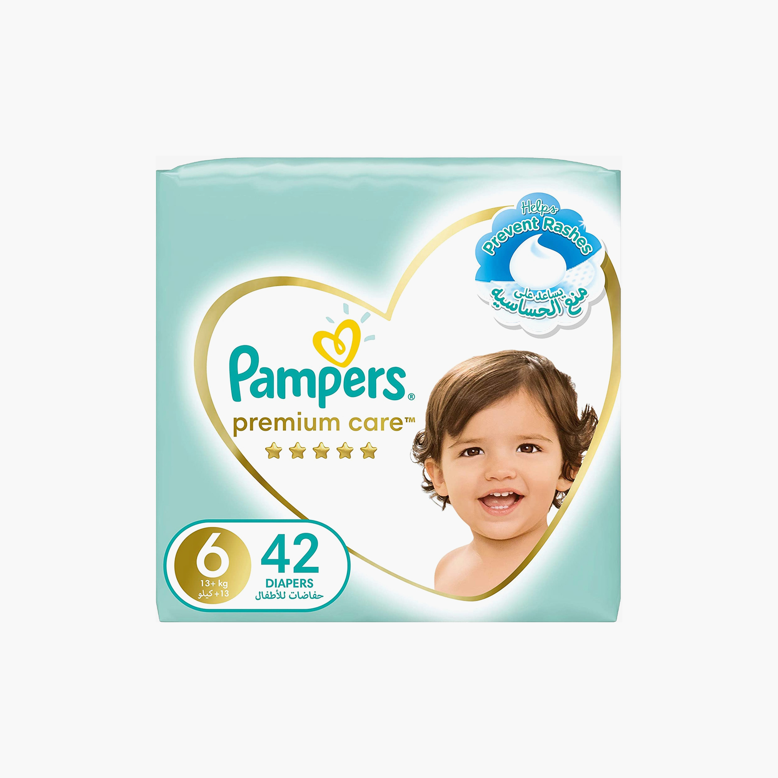 Pampers hot sale xl online