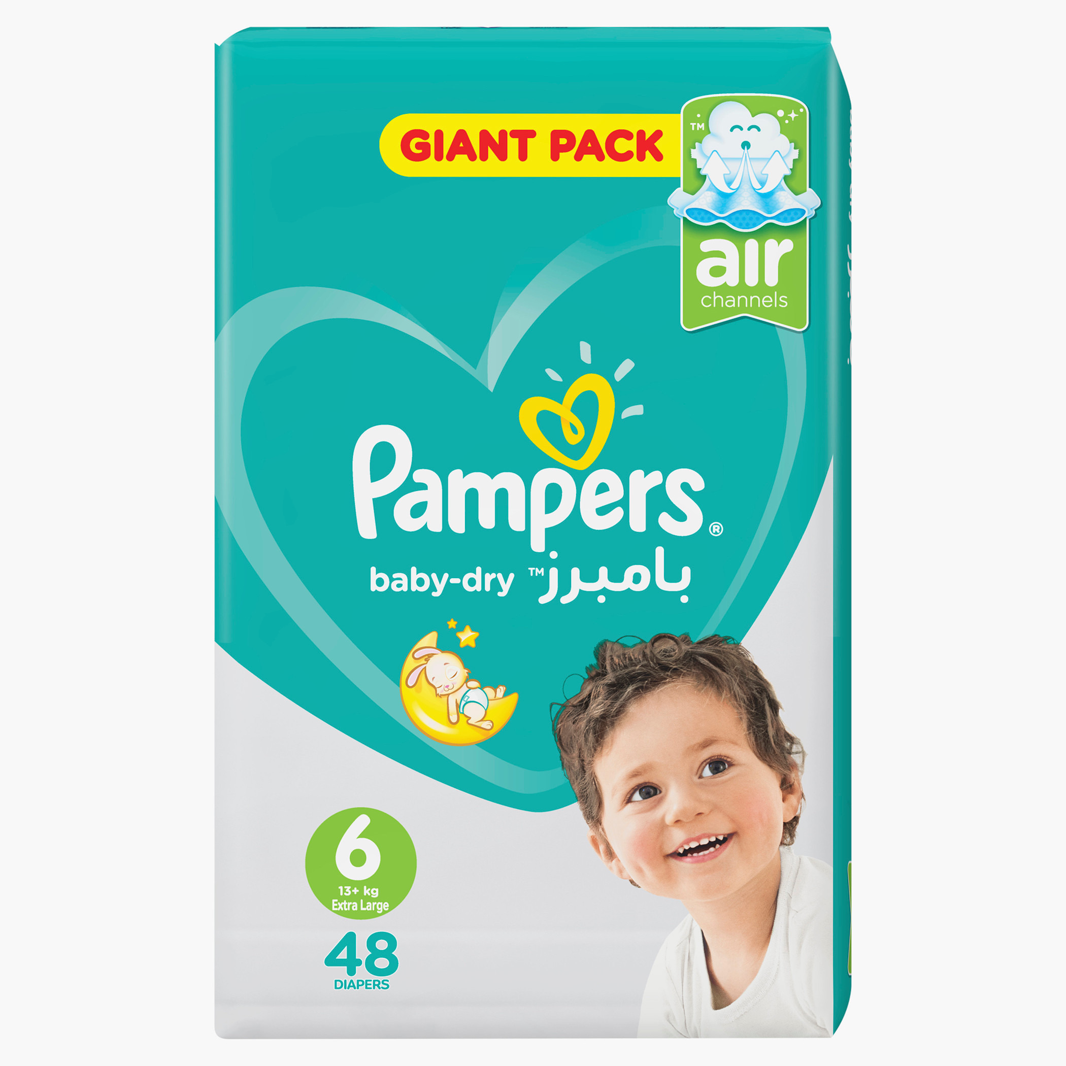 حفاضات بامبرز اكتيف بيبي دراي مقاس 6 144 قطعة - XL-baby-diapering-diapers-image-2