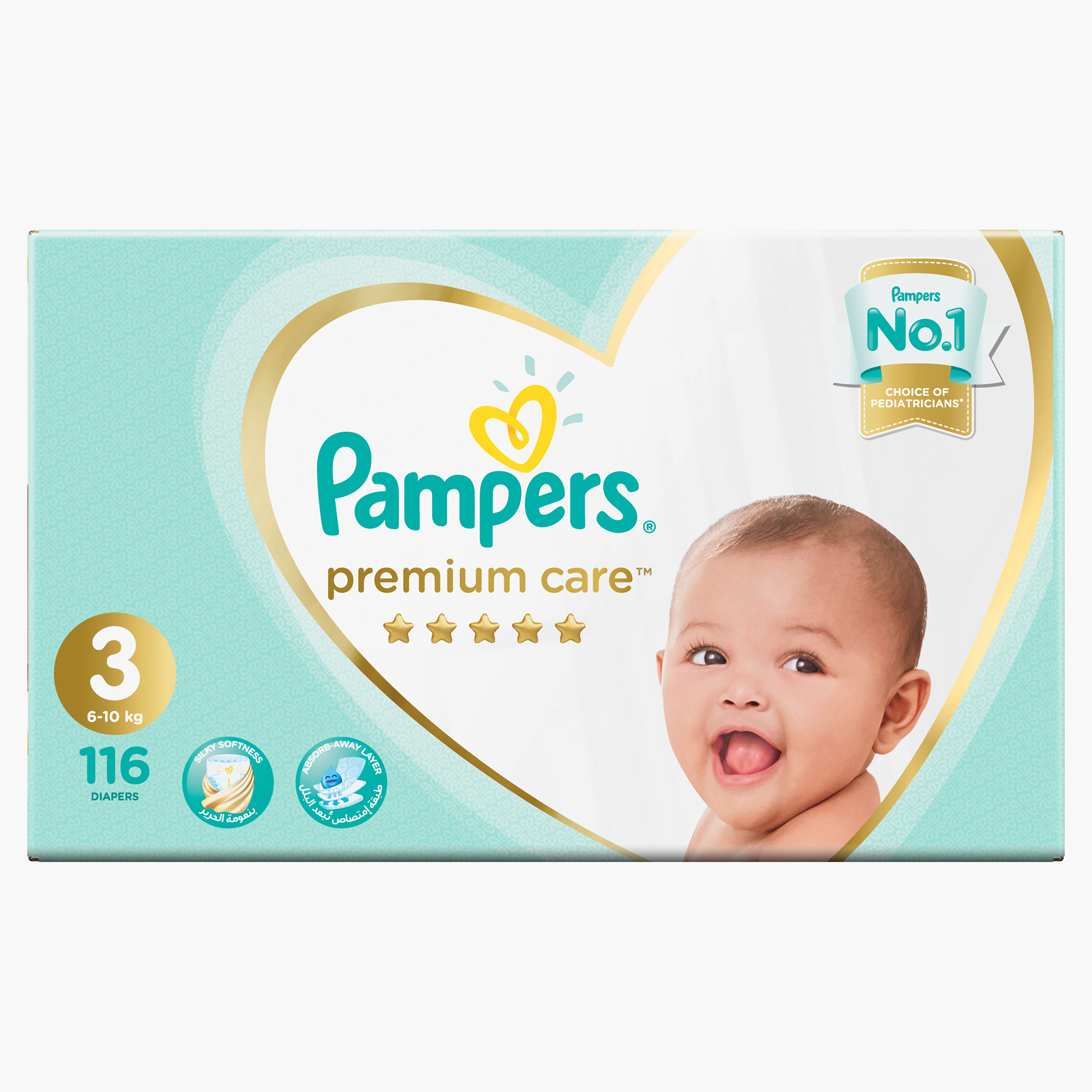 Pampers Premium Care Midi Size 3, 232-Diaper Pants Mega Pack - 5 to 9 kgs-baby-diapering-diapers-image-2