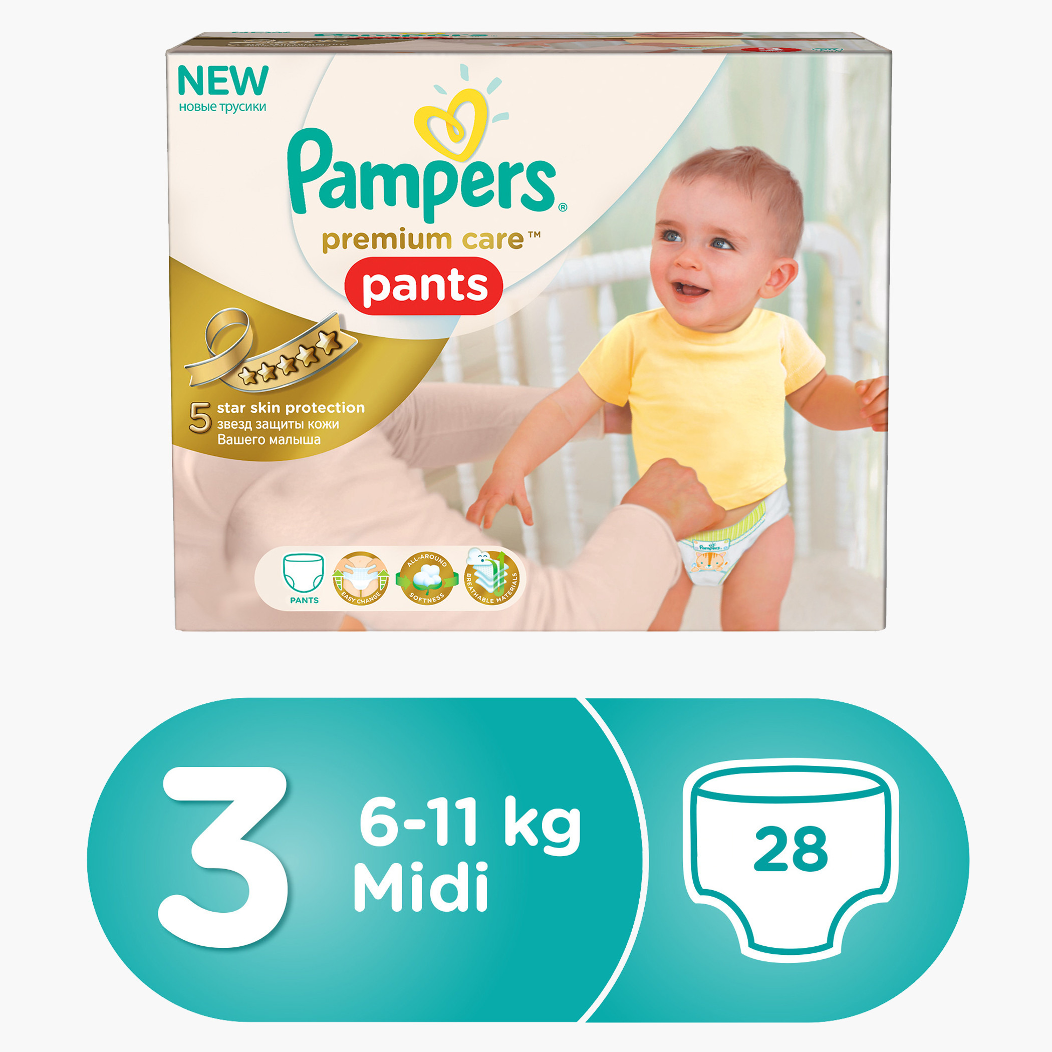 Pampers Premium Care Midi Size 3, 56-Diaper Pants Double Carry Pack - 6 to 11 kgs-baby-diapering-diapers-image-1