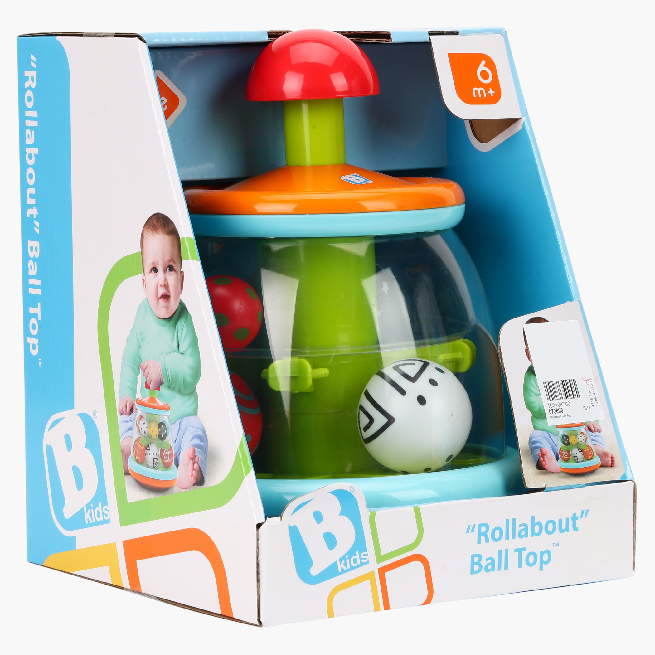 لعبة الكرة الدوارة-toys-babyandtoddlertoys-learningtoys-image-3