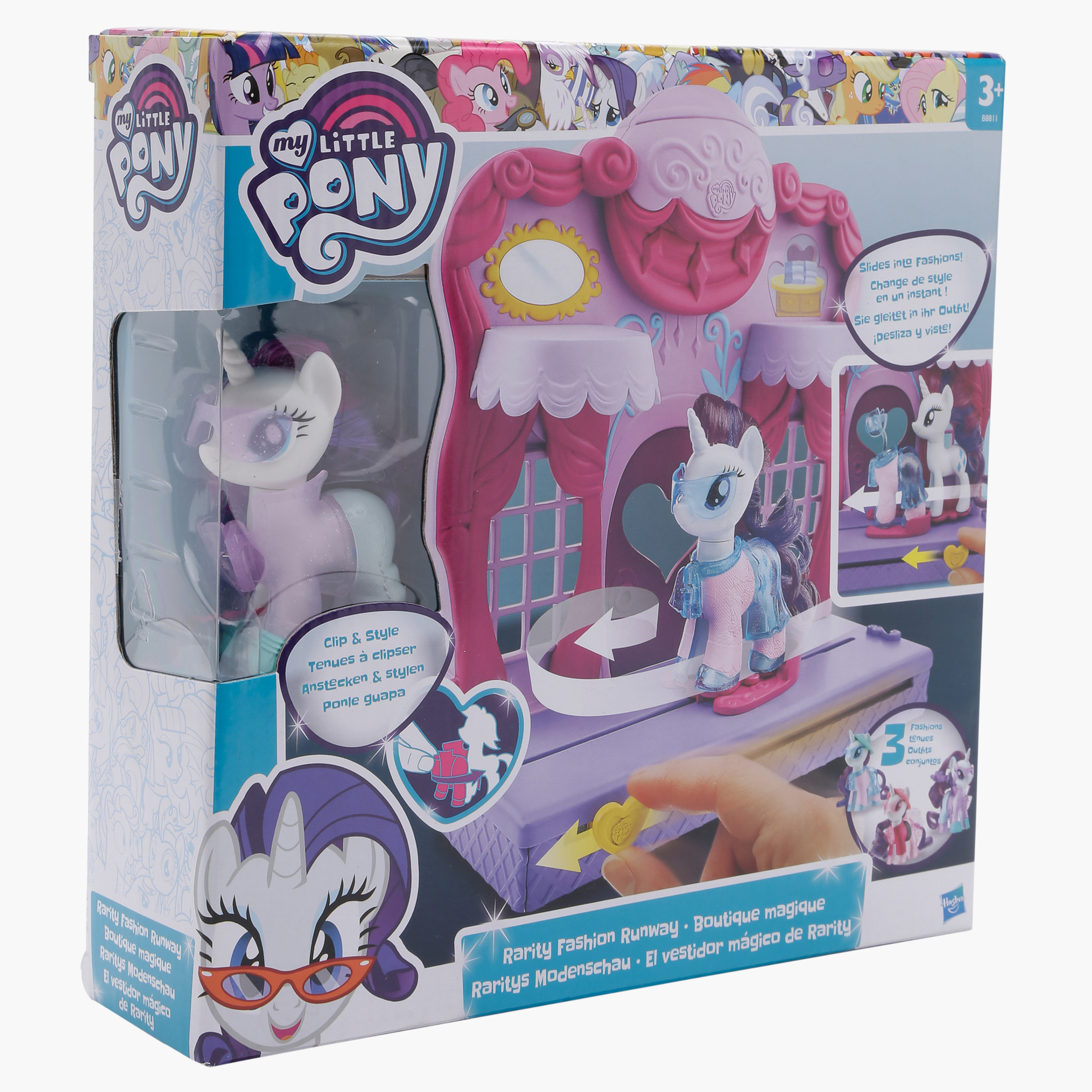 لعبة راريتي ومنصة عرض الأزياء من فيلم ماي ليتل بوني من هاسبرو-toys-dollsandplaysets-image-3