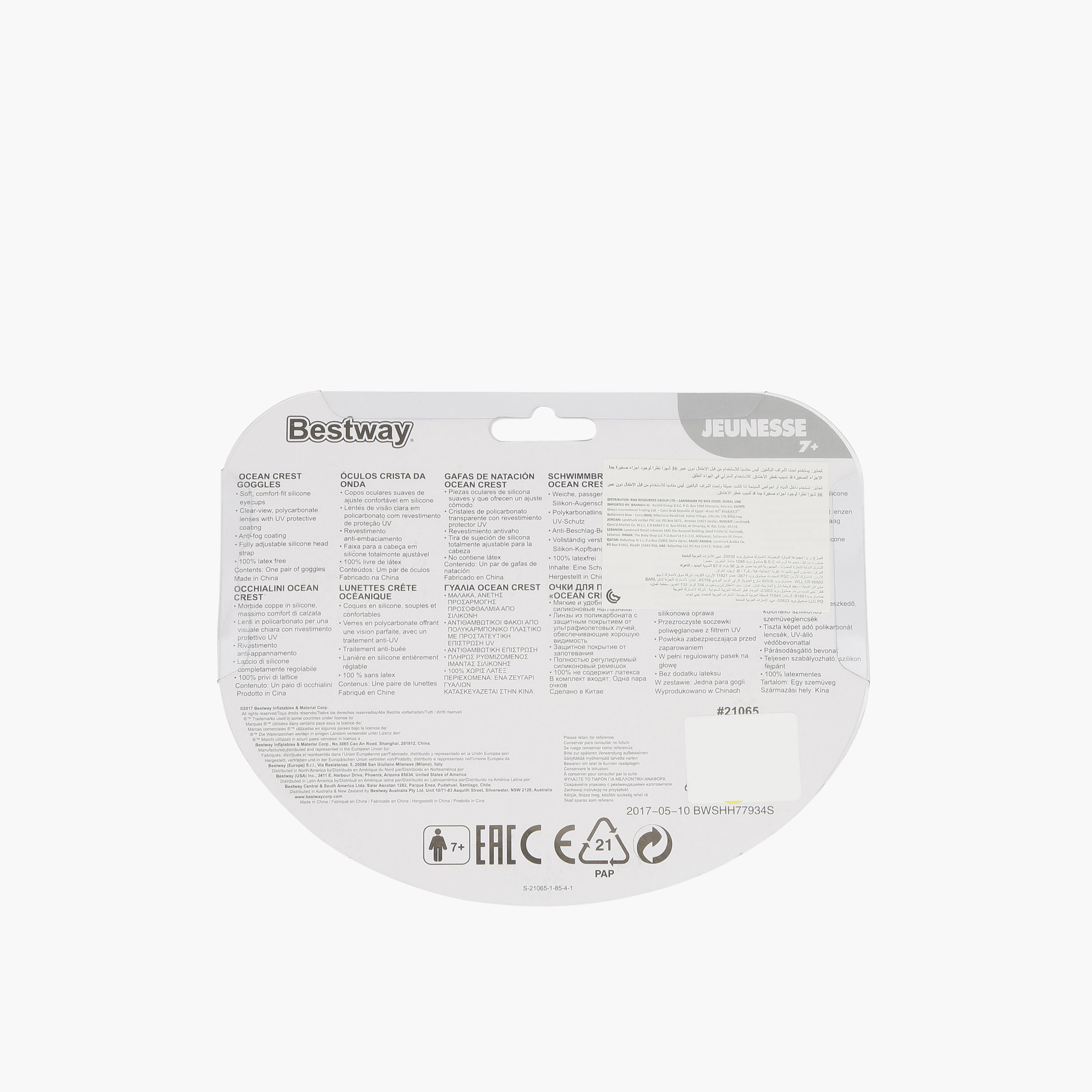 Bestway Hydro Swim Goggles-boys-clothing-swimwear-image-2