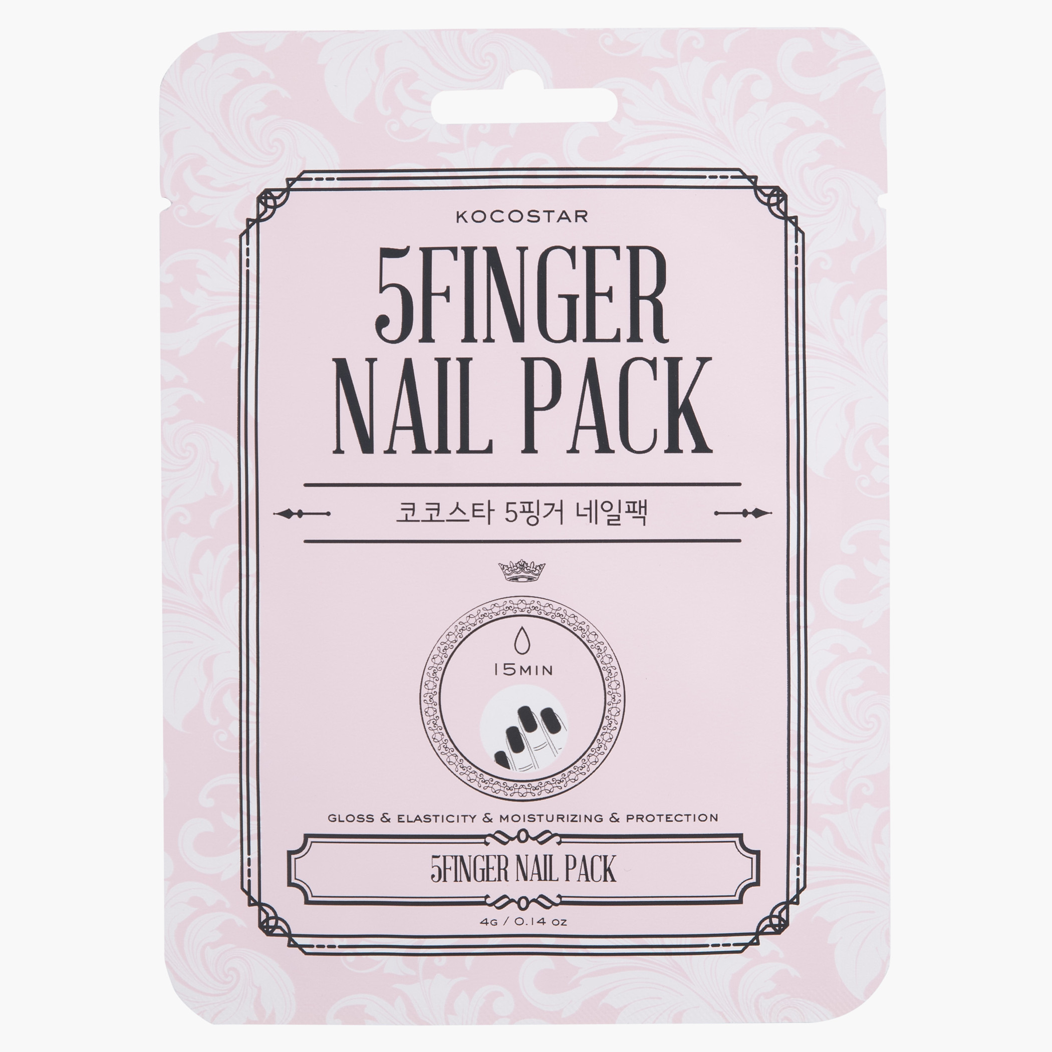 Kocostar Five Finger Nail Pack -beautyandpersonalcare-skin-masks-masksandpeels-image-1