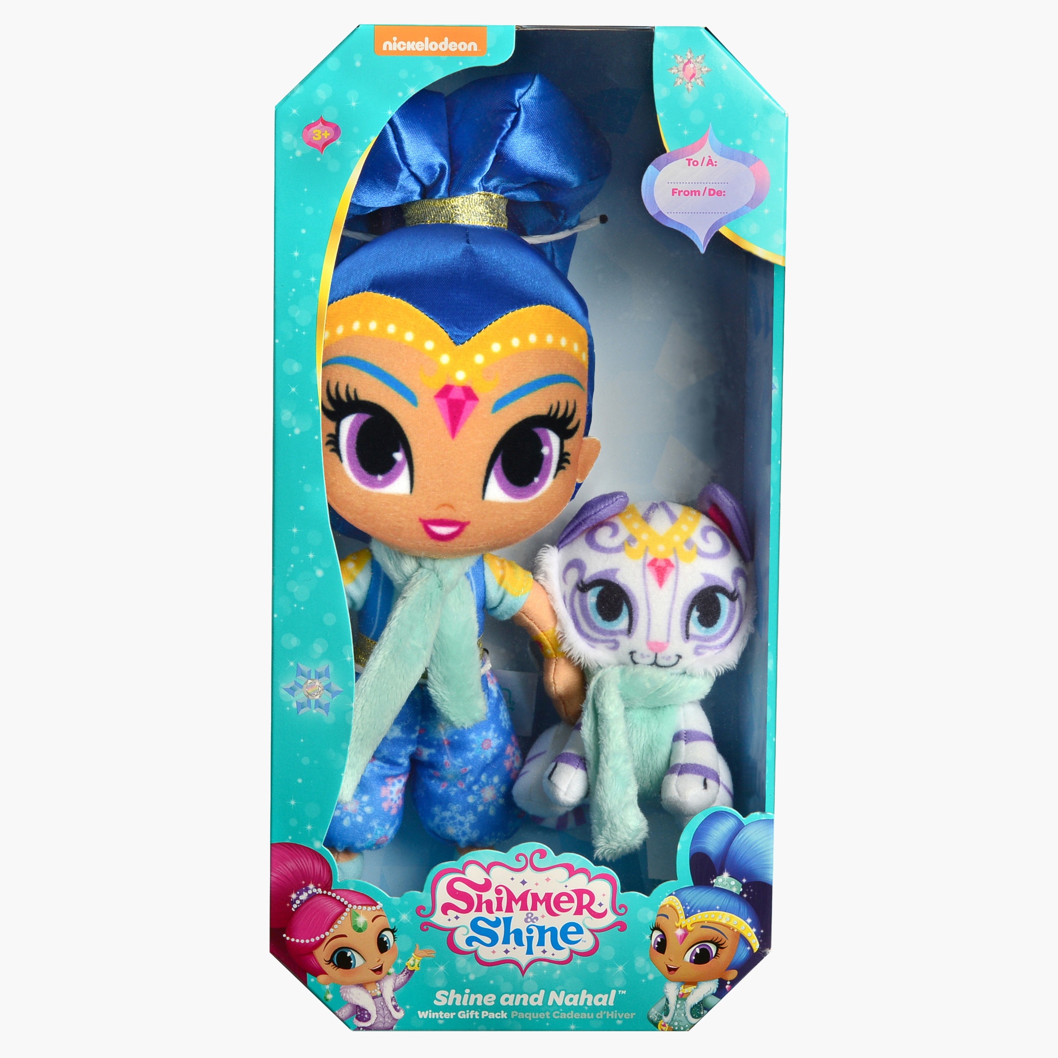 Buy Shimmer and Shine Plush Toy Set of 2 Online Mothercare Bahrain