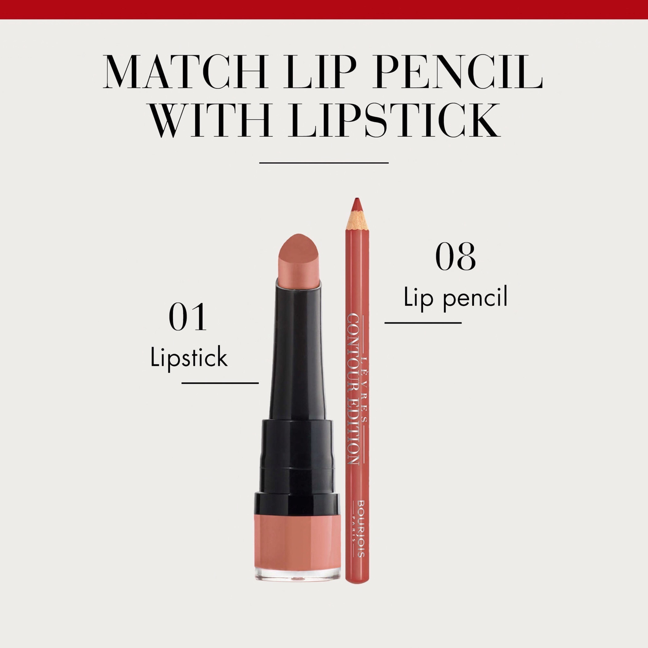 أحمر شفّاه روج من بورجوا-beautyandpersonalcare-makeup-lips-lipsticks-image-126