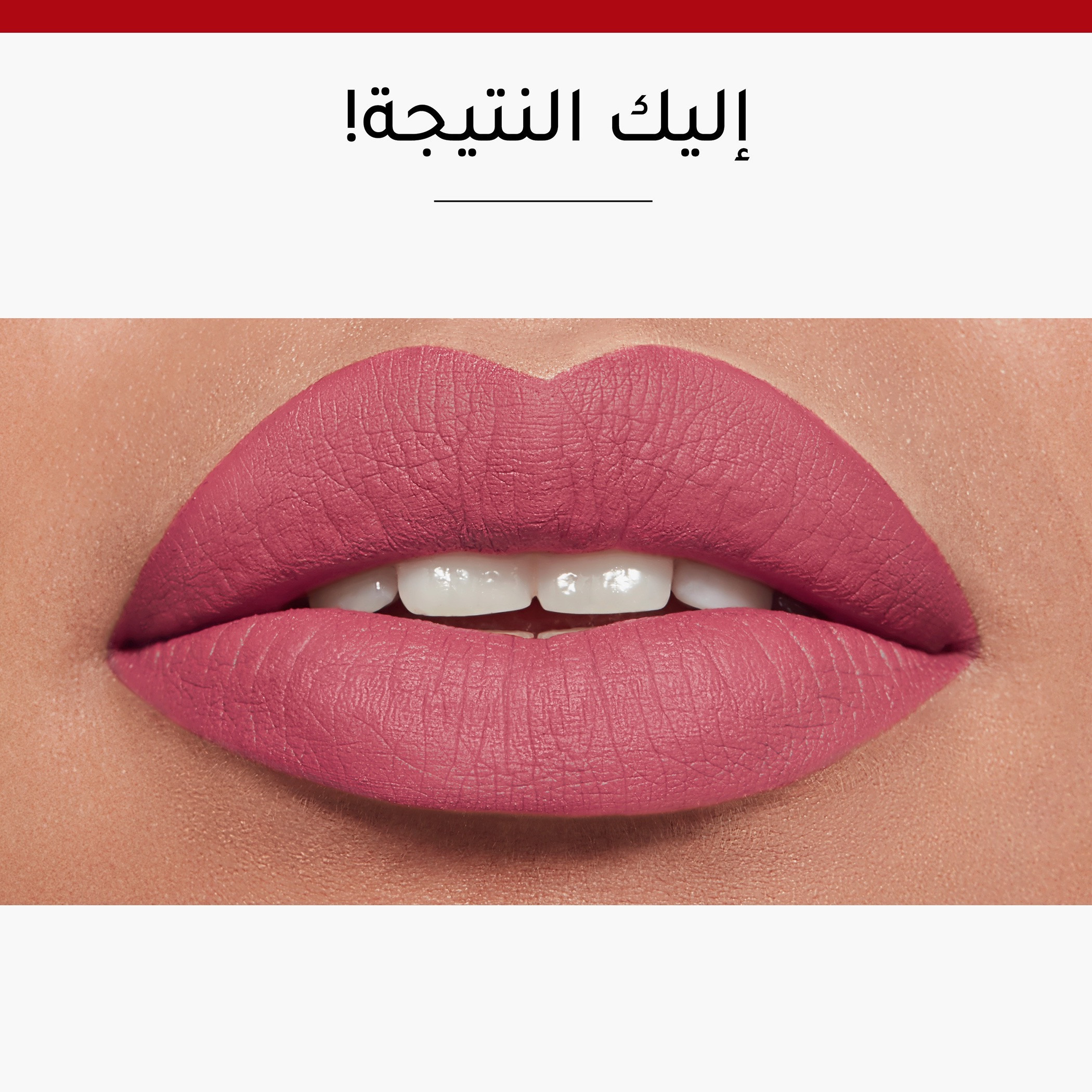 Bourjois Rouge Lipstick-beautyandpersonalcare-makeup-lips-lipsticks-image-9