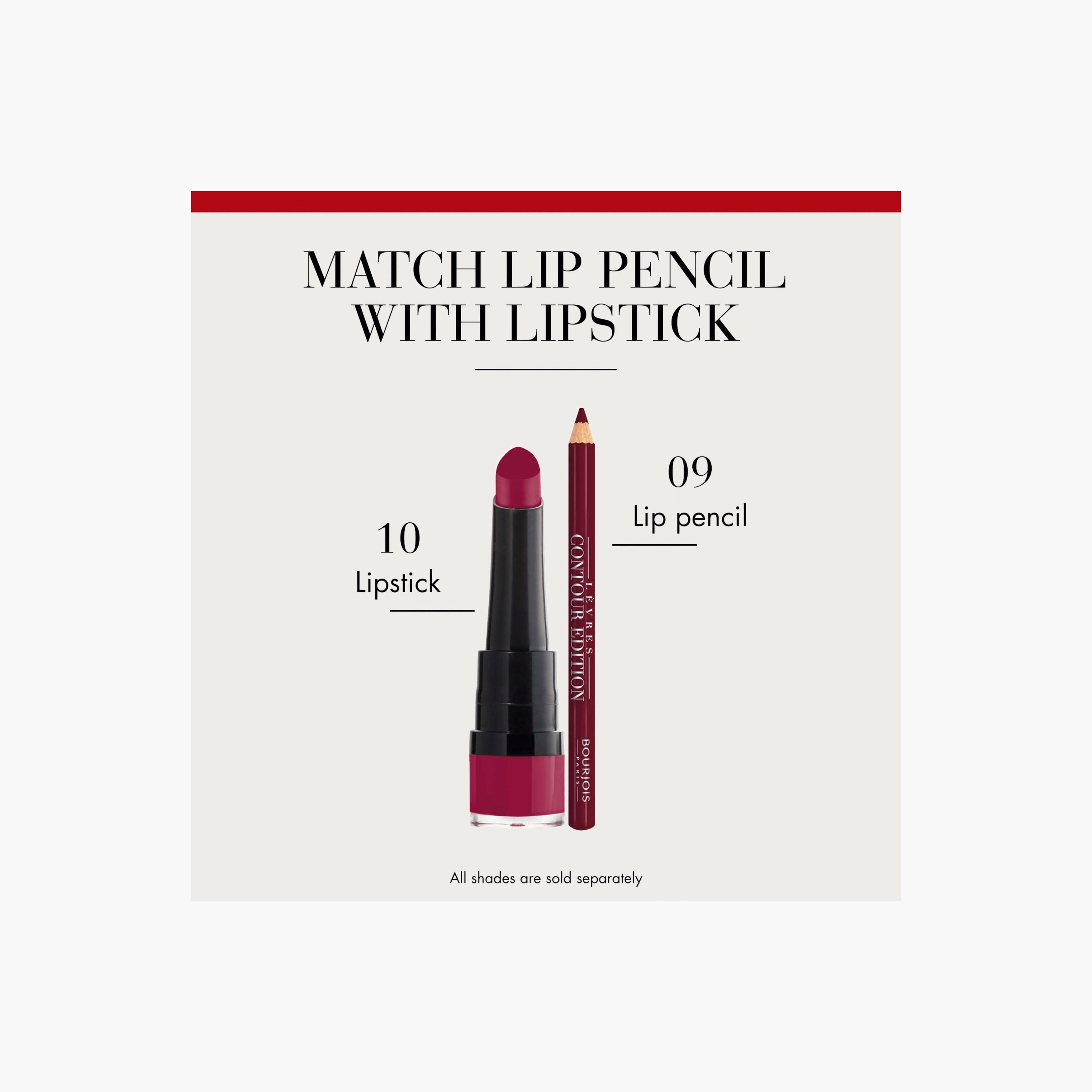 أحمر شفّاه روج من بورجوا-beautyandpersonalcare-makeup-lips-lipsticks-image-15