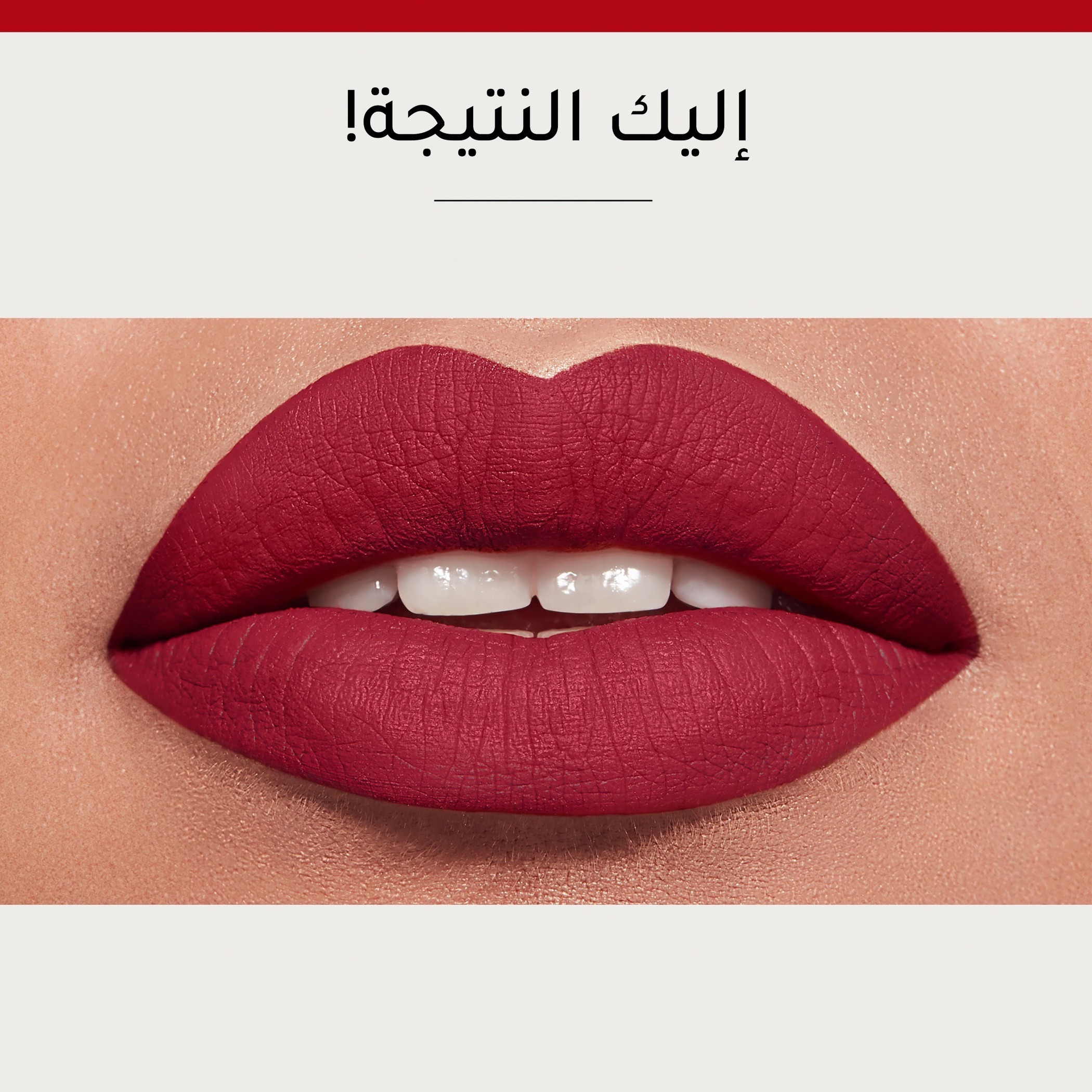 Bourjois Rouge Lipstick-beautyandpersonalcare-makeup-lips-lipsticks-image-9