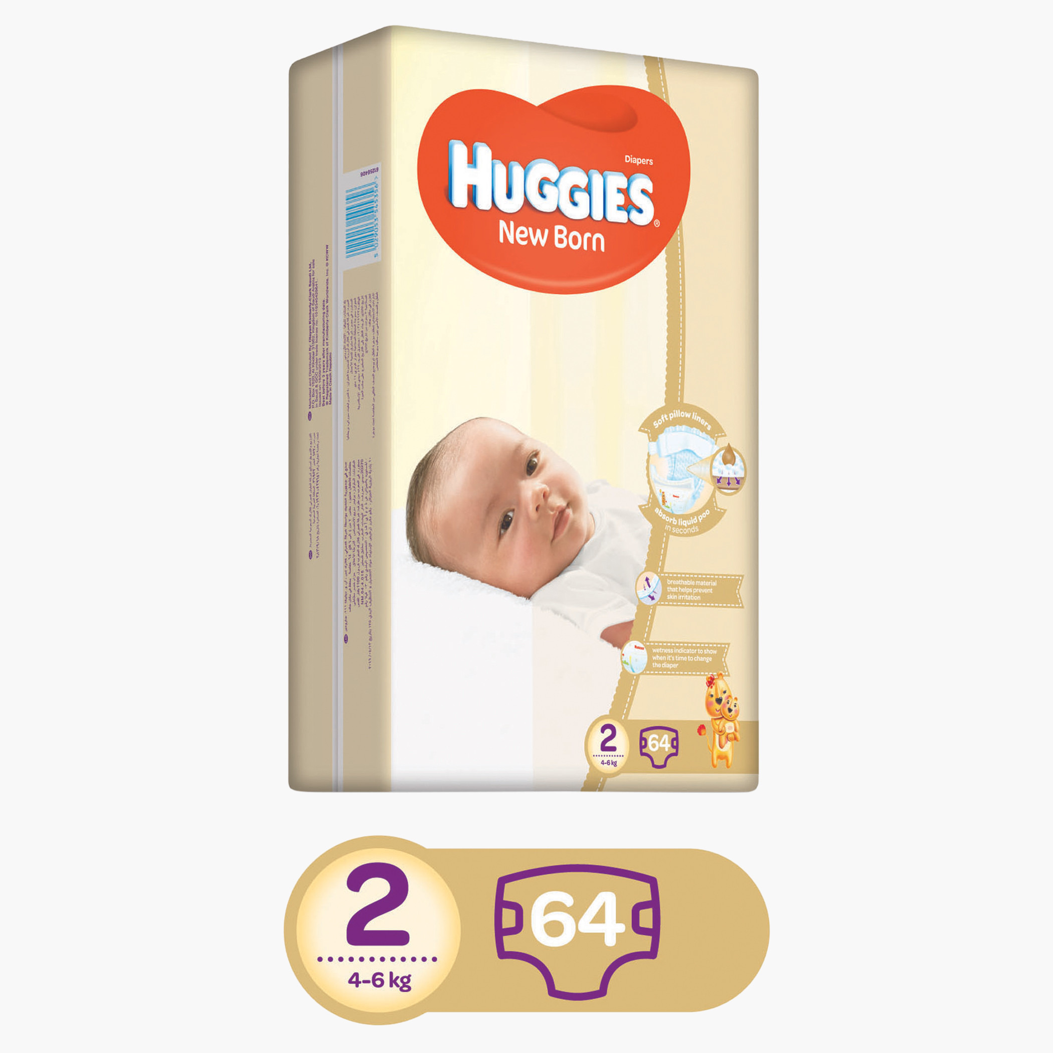 Huggies New Born 64-Diapers Jumbo Pack - 4 to 6 kgs-baby-diapering-diapers-image-1