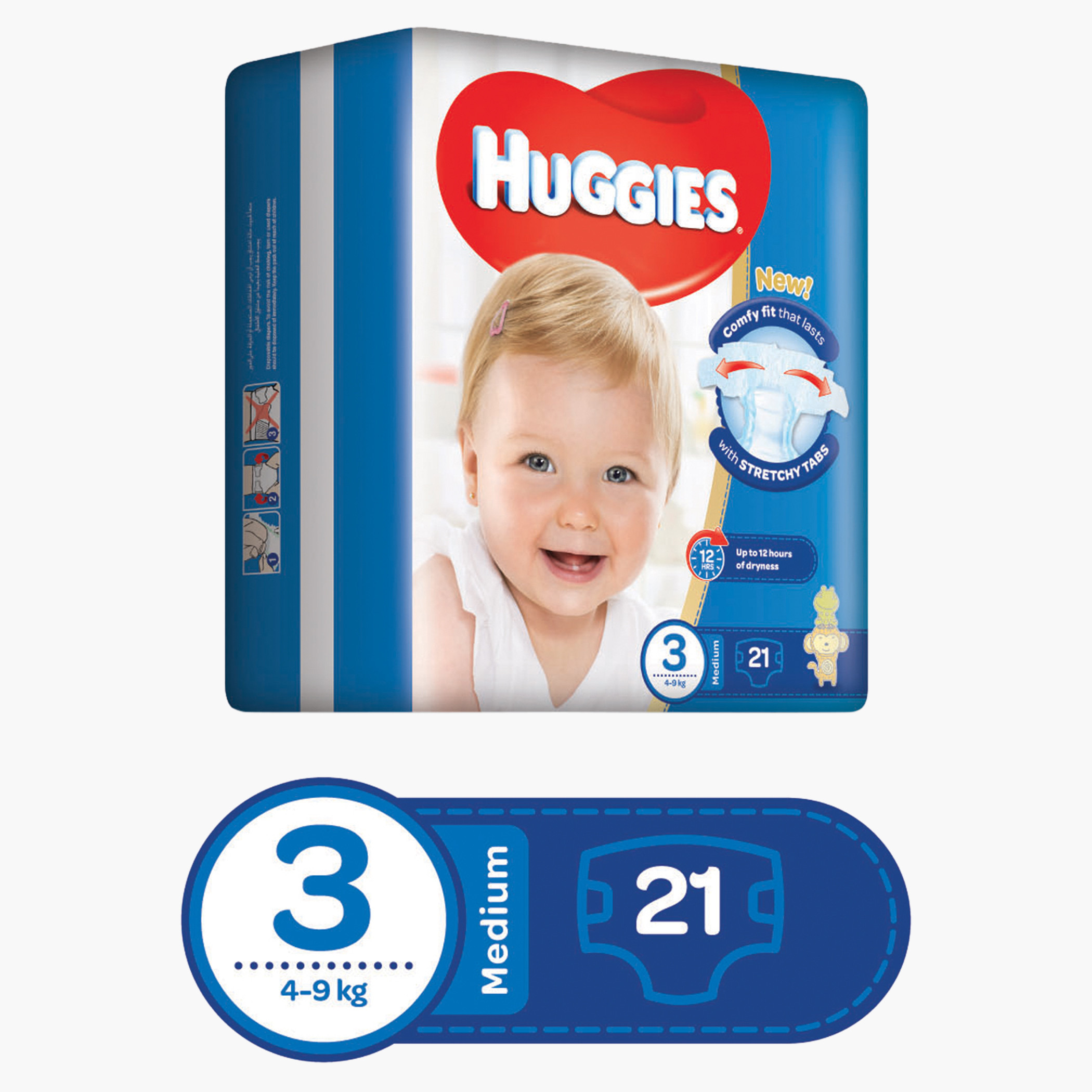 Huggies store diapers medium