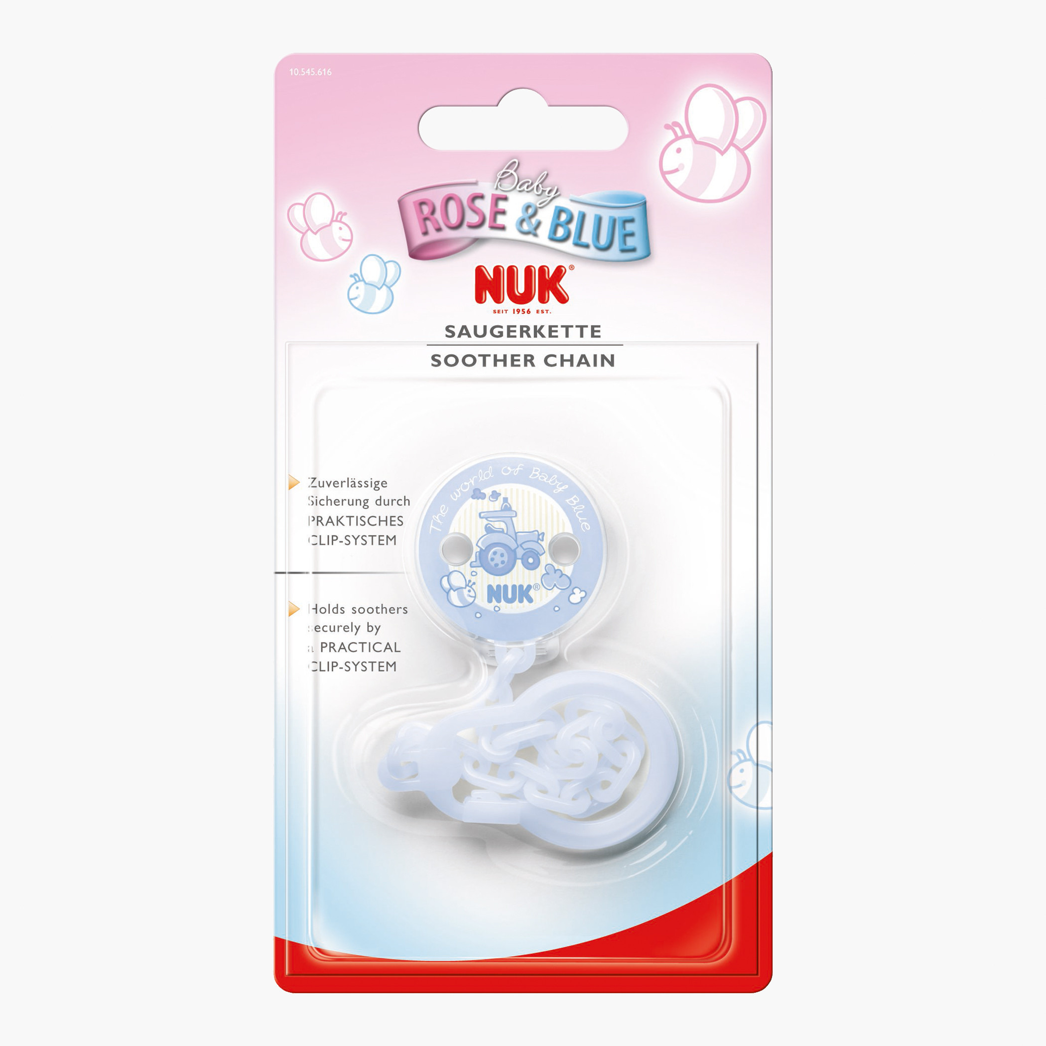 Nuk soother hot sale chain