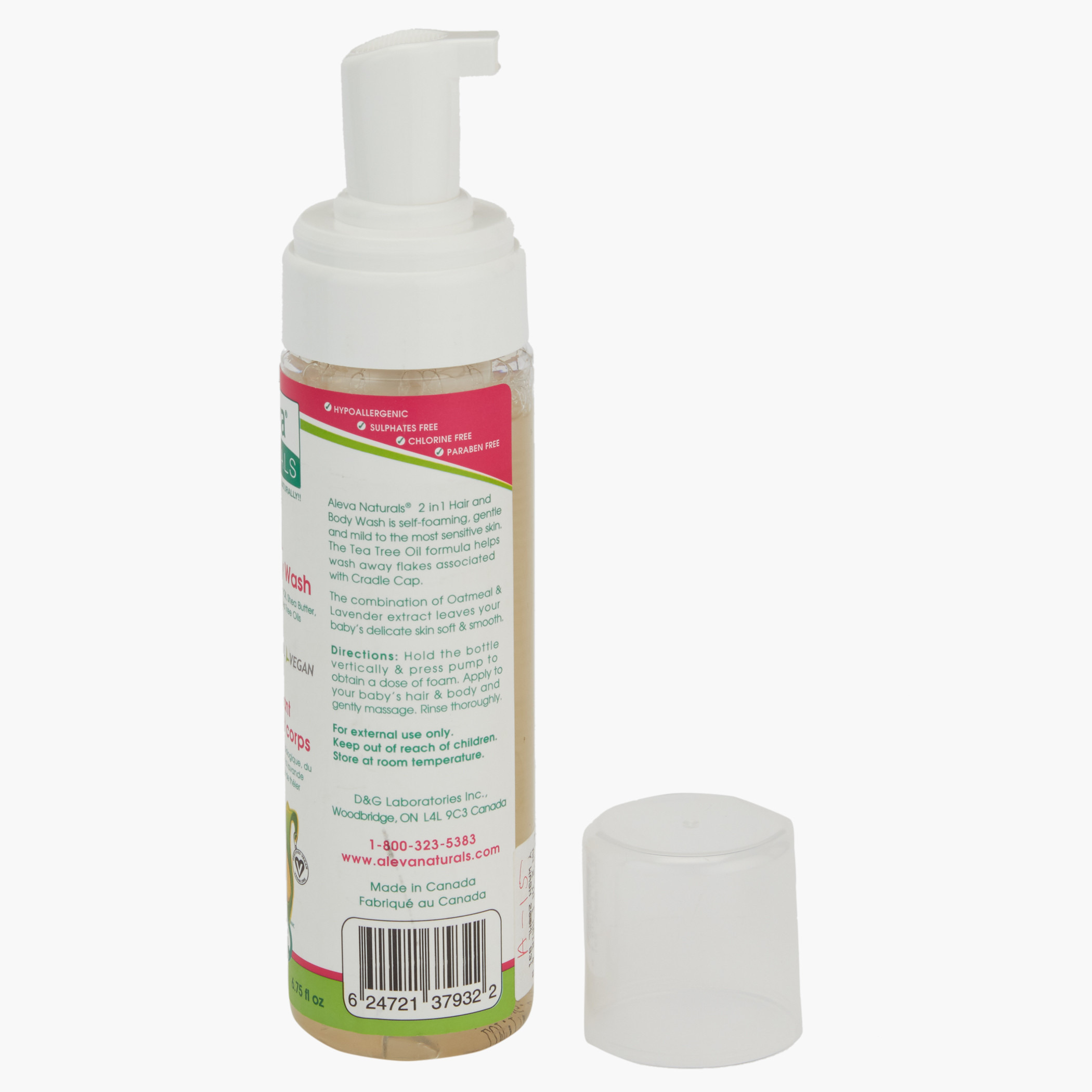 غسول للأطفال للشعر والجسم  قبل النوم من أليفا ناتشورالز -baby-bathandcare-hairbodyskincare-image-2