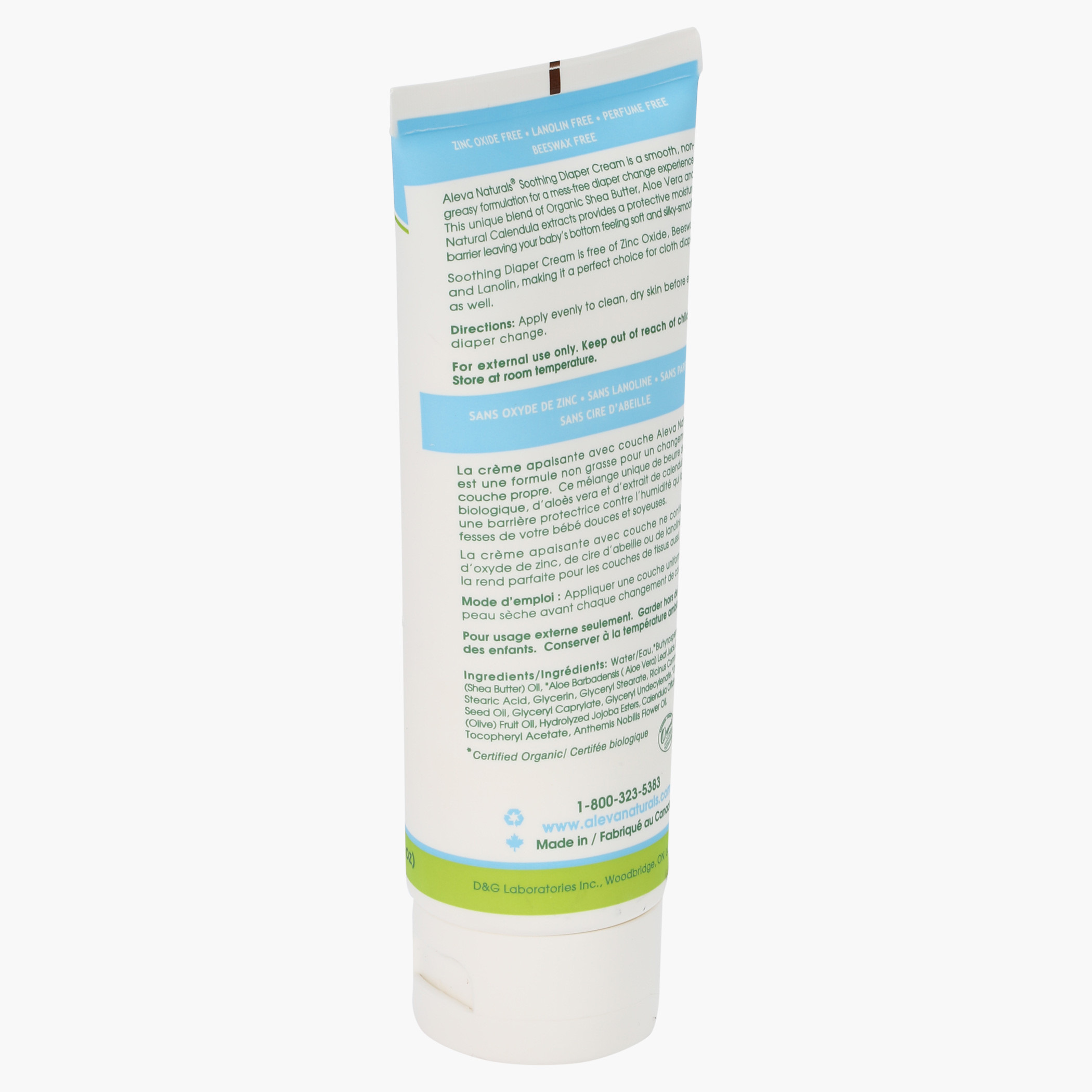 كريم حفاضات ملطف للالتهابات من أليفا ناتشورالز-100مل-baby-bathandcare-rashcreams-image-2