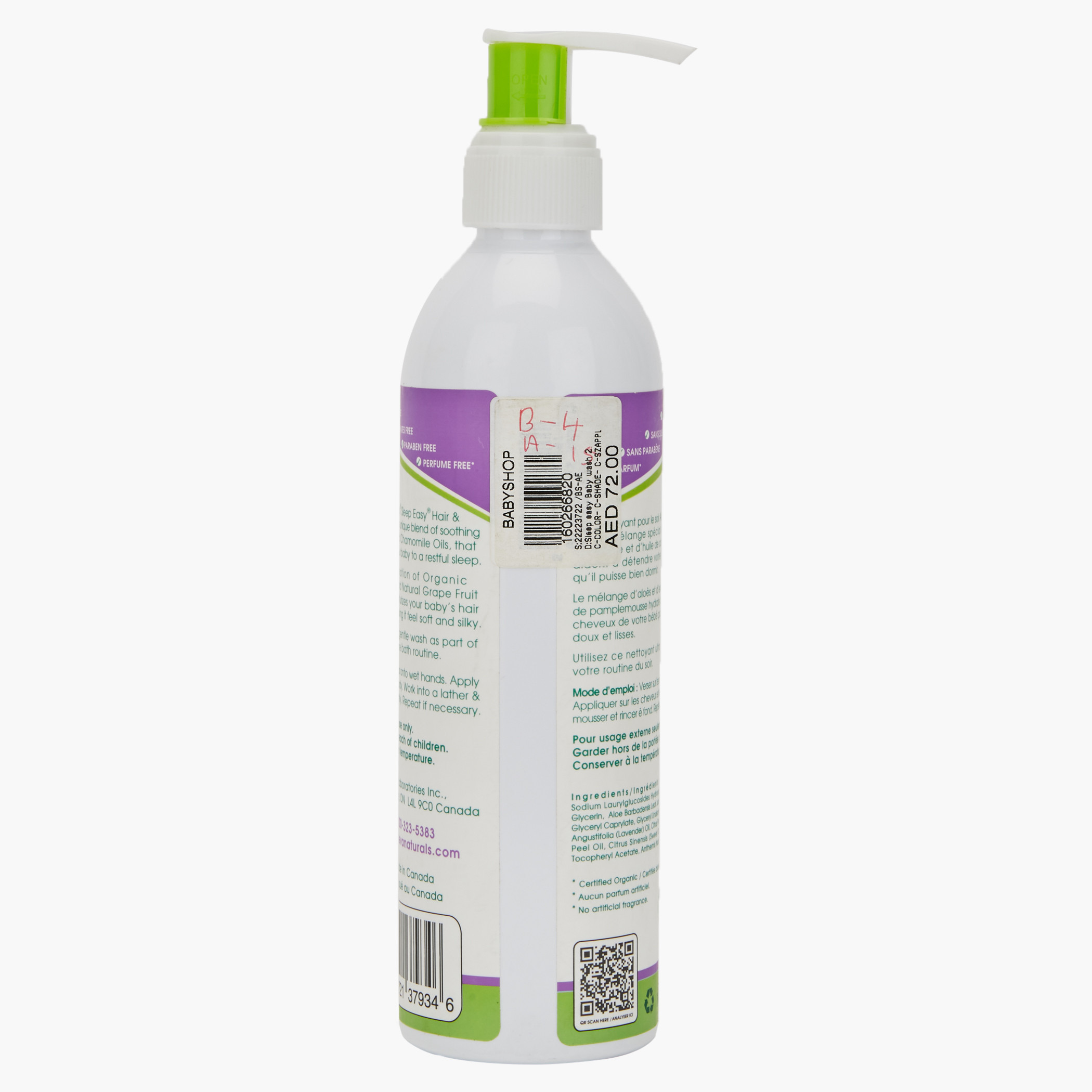 Aleva Naturals Sleep Easy Hair and Body Wash - 240 ml-baby-bathandcare-hairbodyskincare-image-2