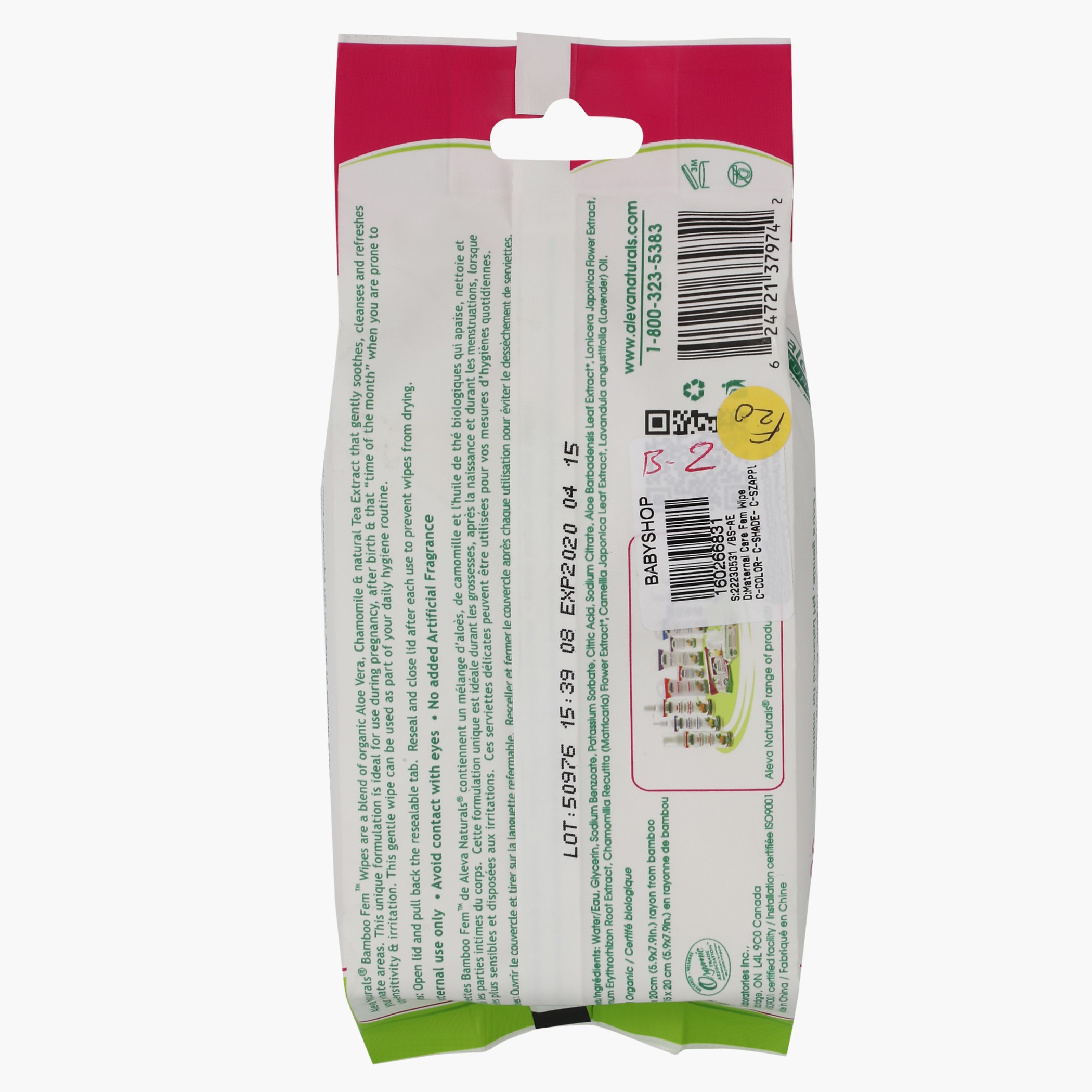 Aleva Naturals Bamboo Fem Wipes - Set of 30-promo_babyshop_exclude_voucher-image-3