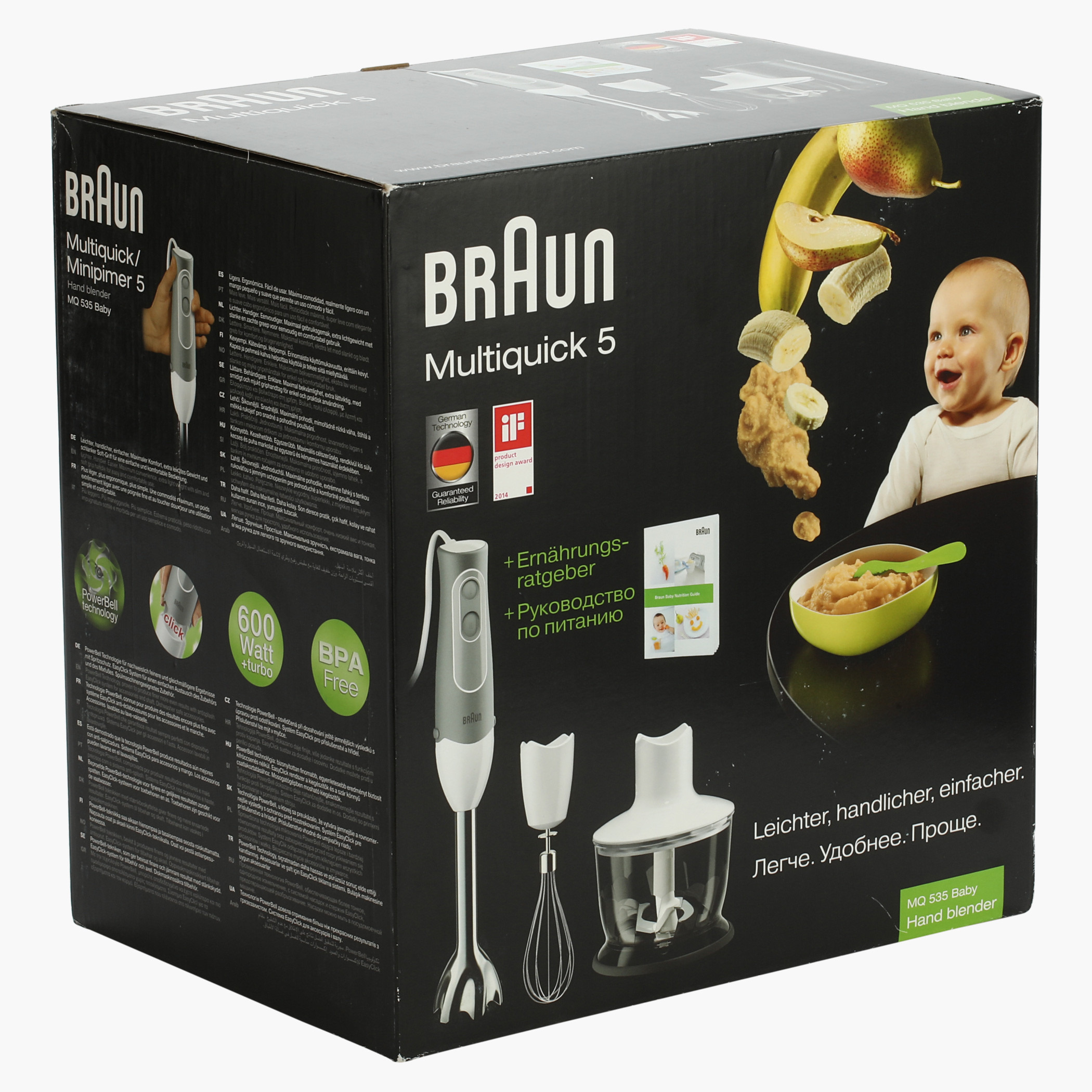 Braun multiquick 5 baby hotsell