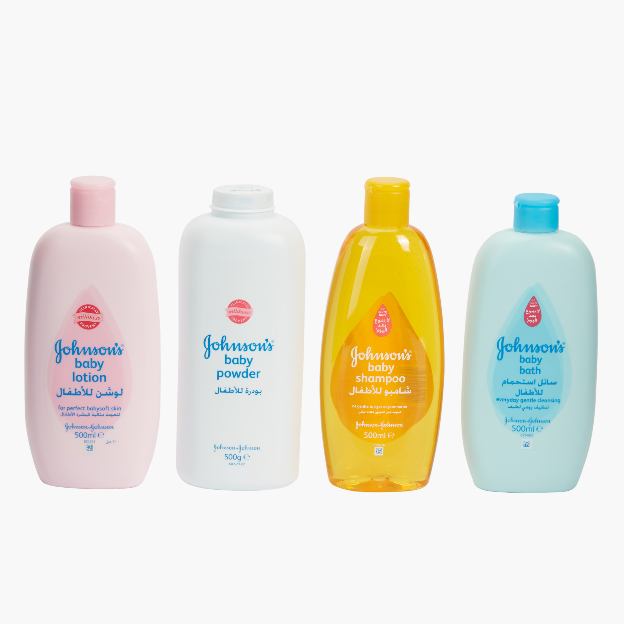 مجموعة الاستحمام من جونسون-baby-bathandcare-hairbodyskincare-image-1