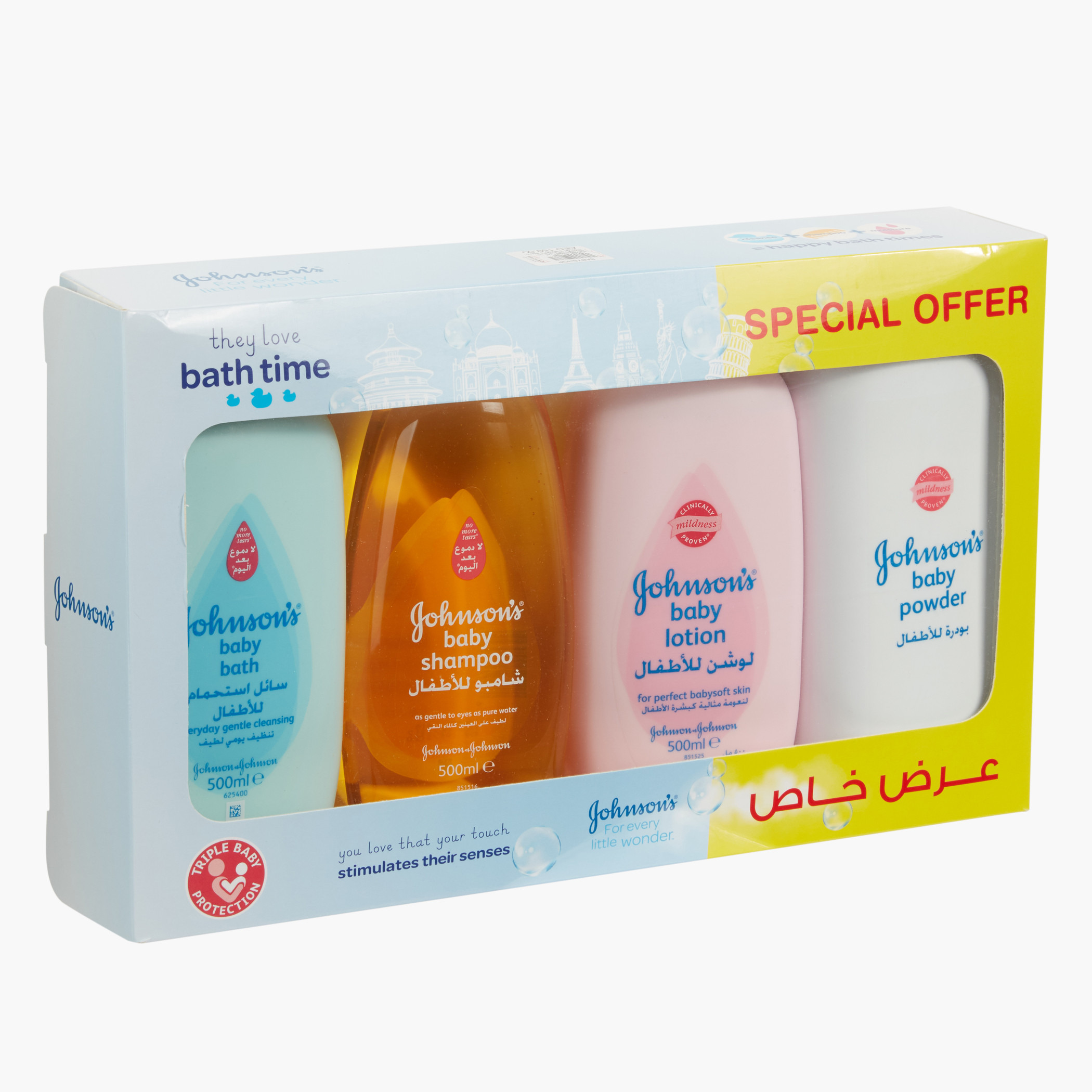 مجموعة الاستحمام من جونسون-baby-bathandcare-hairbodyskincare-image-2