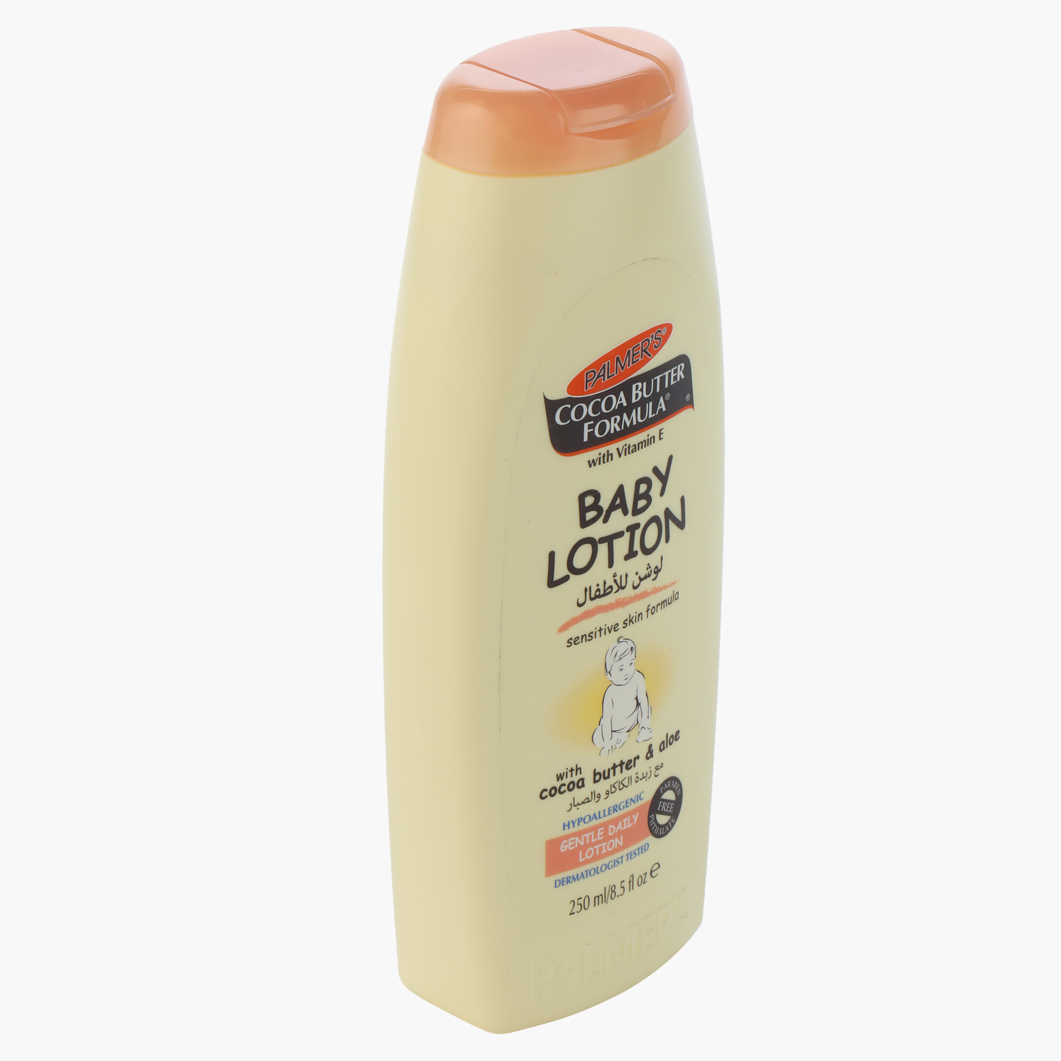 Cocoa butter best sale baby lotion