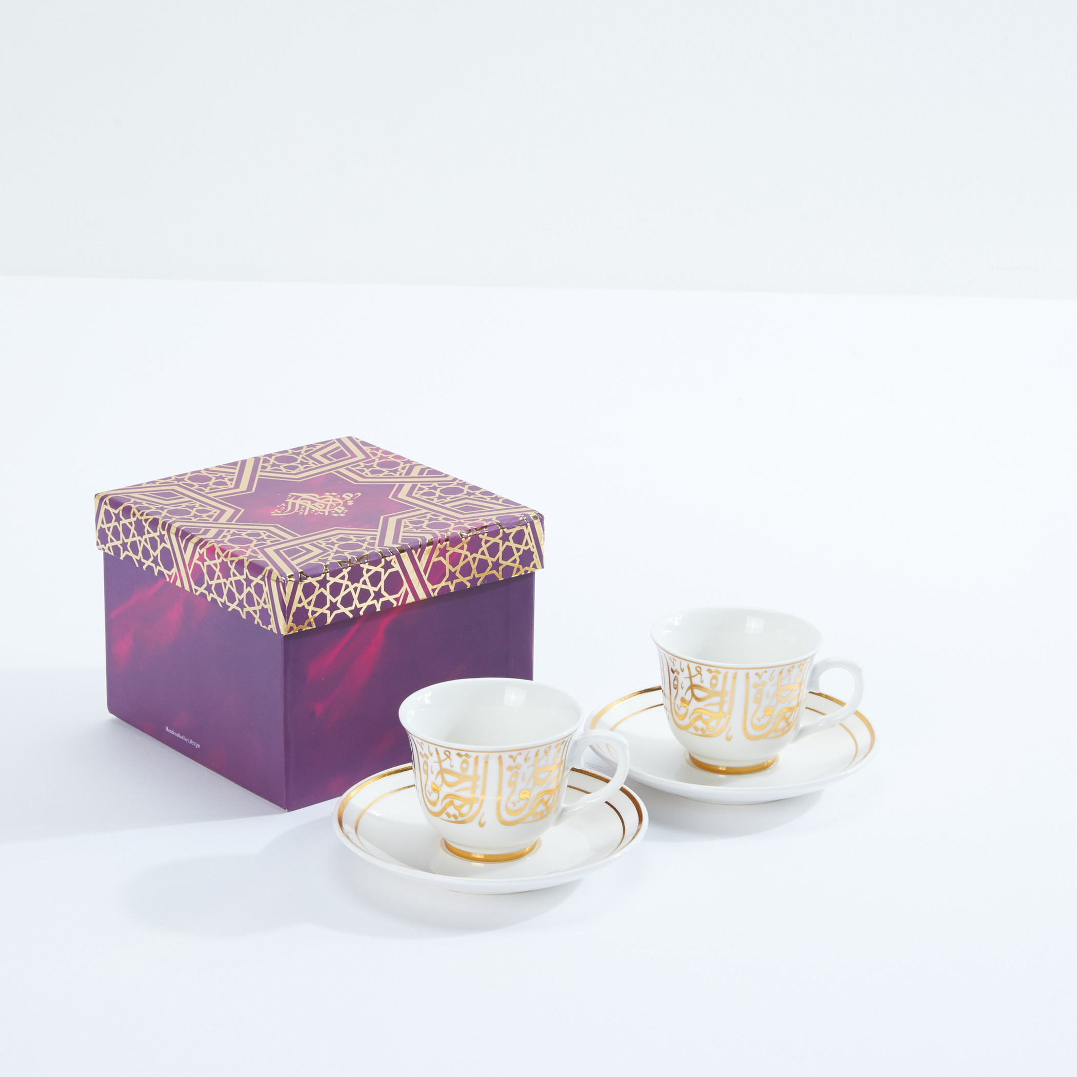 Decorative 4-Piece Turkish Cup and Saucer Set - 75 ml-household-dining-teaandcoffee-teaandcoffeesets-image-1