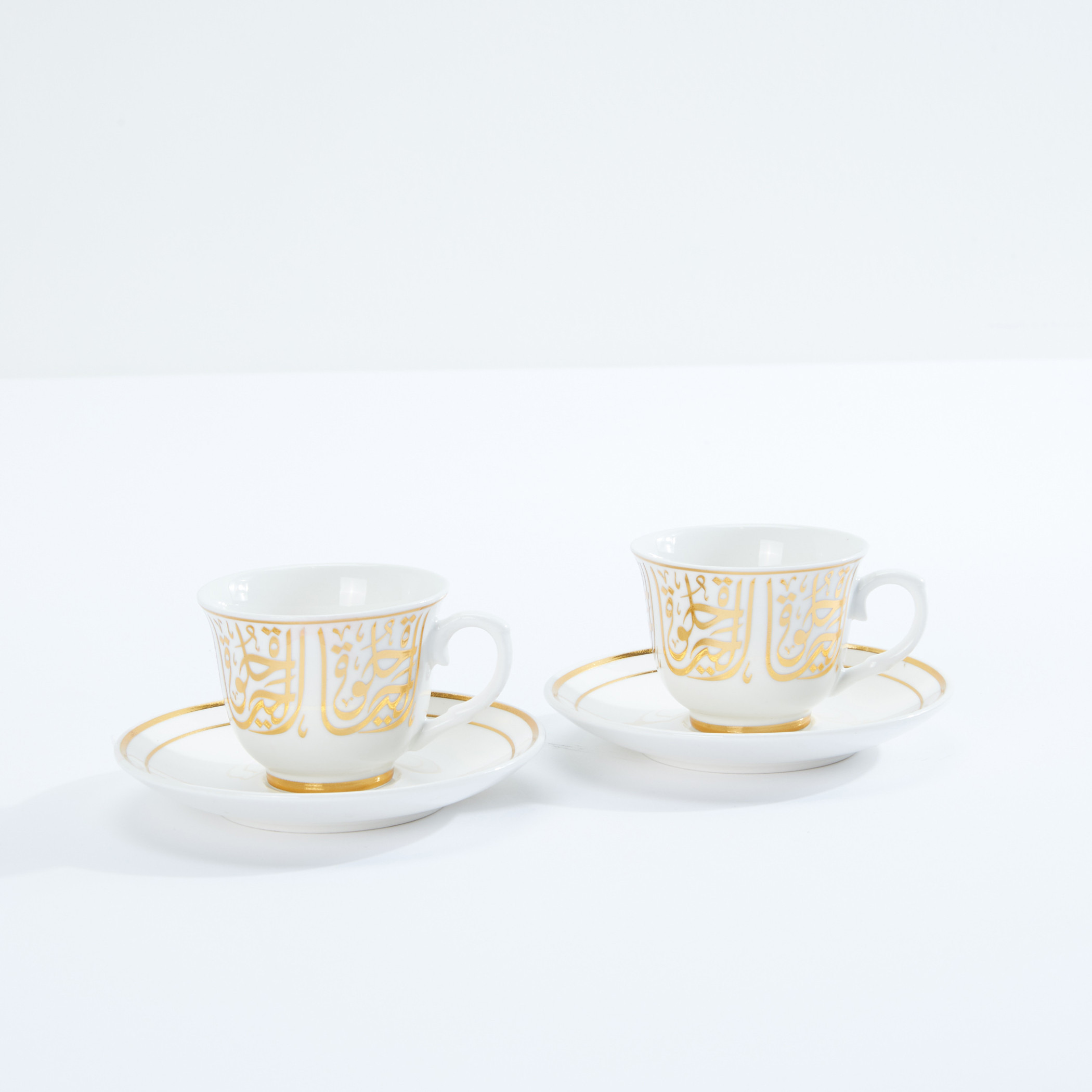 Decorative 4-Piece Turkish Cup and Saucer Set - 75 ml-household-dining-teaandcoffee-teaandcoffeesets-image-2