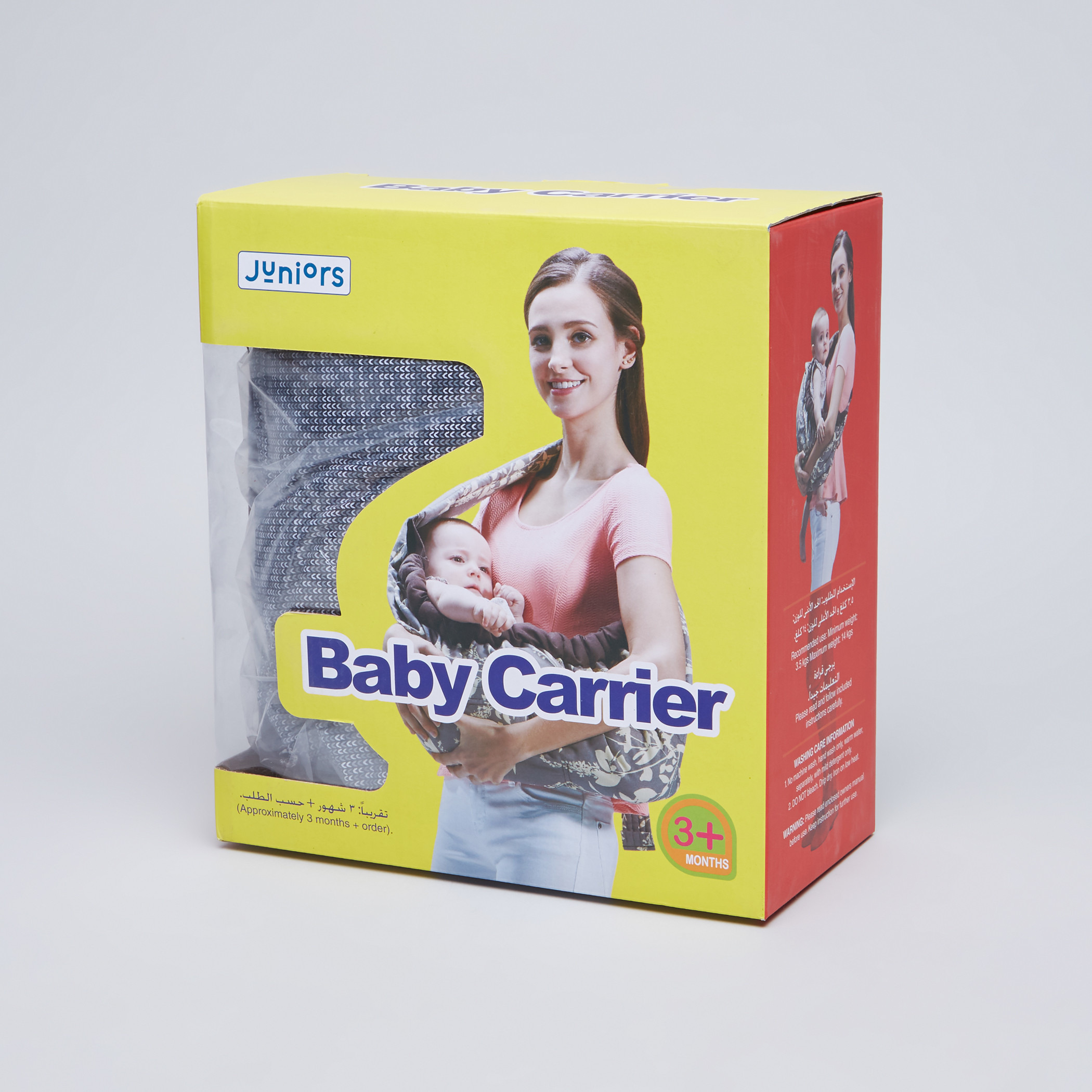Juniors Carten Baby Carrier-baby-gear-babycarriers-image-1