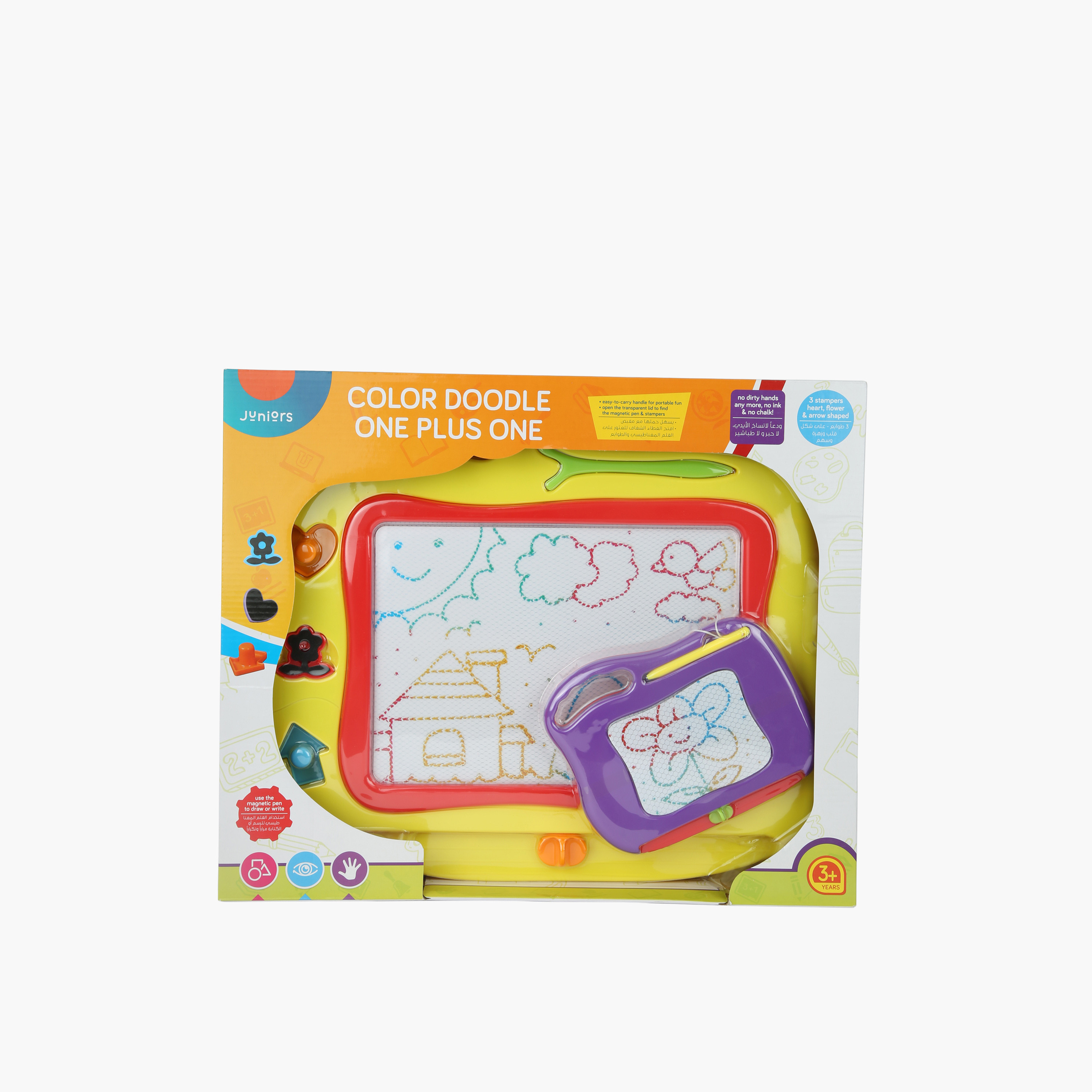 Juniors Magnetic Drawing Board and Pen Set-toys-educational-readingandwriting-image-4