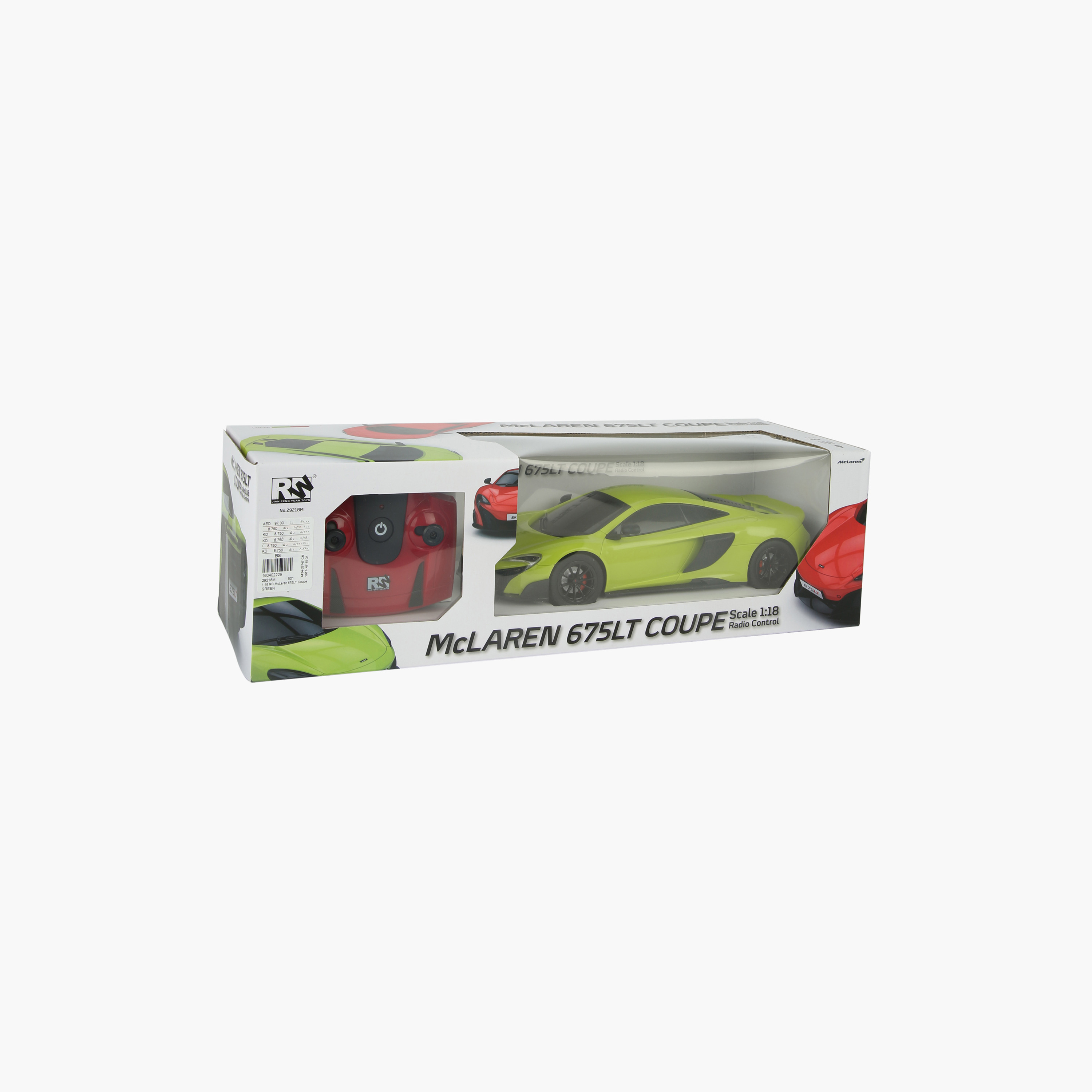 لعبة سيارة ماكلارين طراز كوب 1:18 675LT مع جهاز تحكم عن بعد من آر دبليو-toys-remotecontrolledvehicles-rccars-image-5