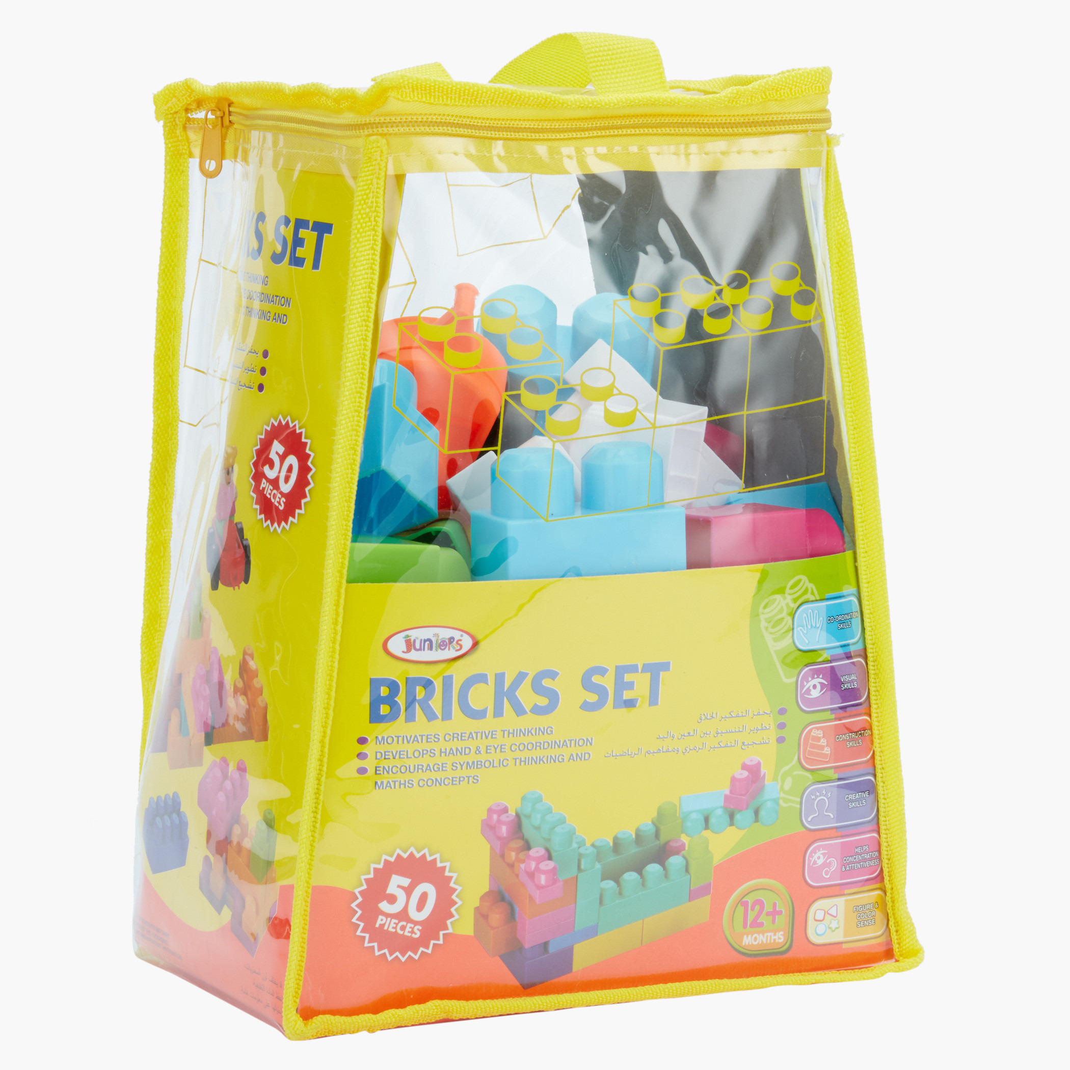 Juniors 50-Piece Bricks Playset-toys-buildingblocks-blocks-image-2