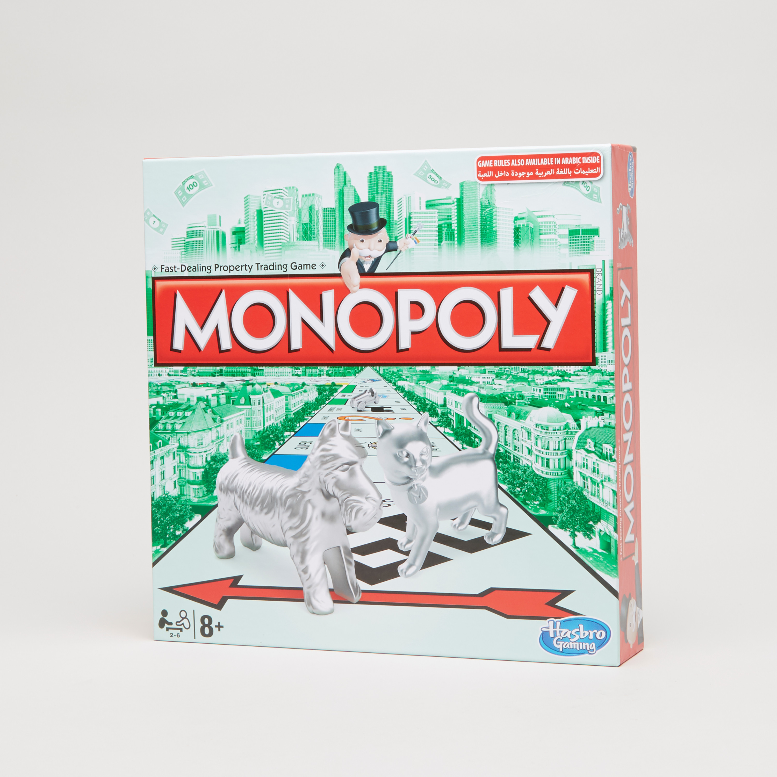 Monopoly sale online buy