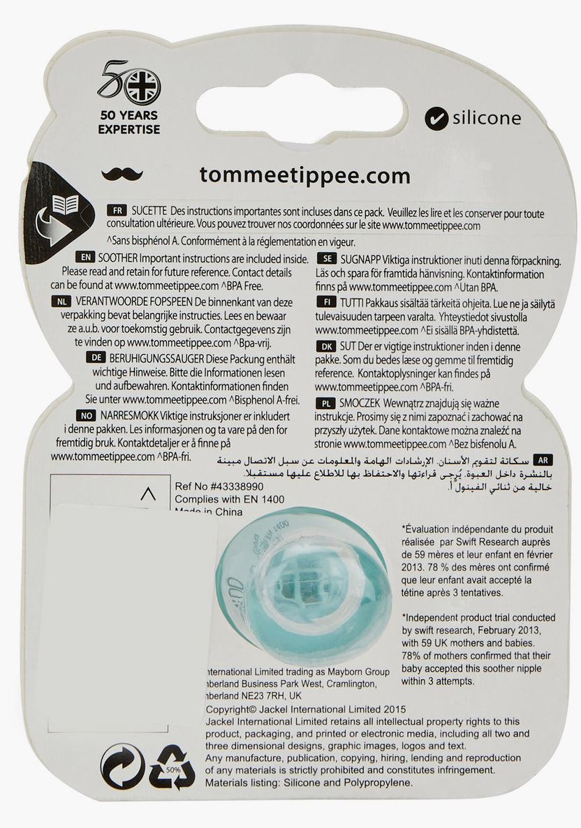 Tommee Tippee Printed Soother-Pacifiers-image-1