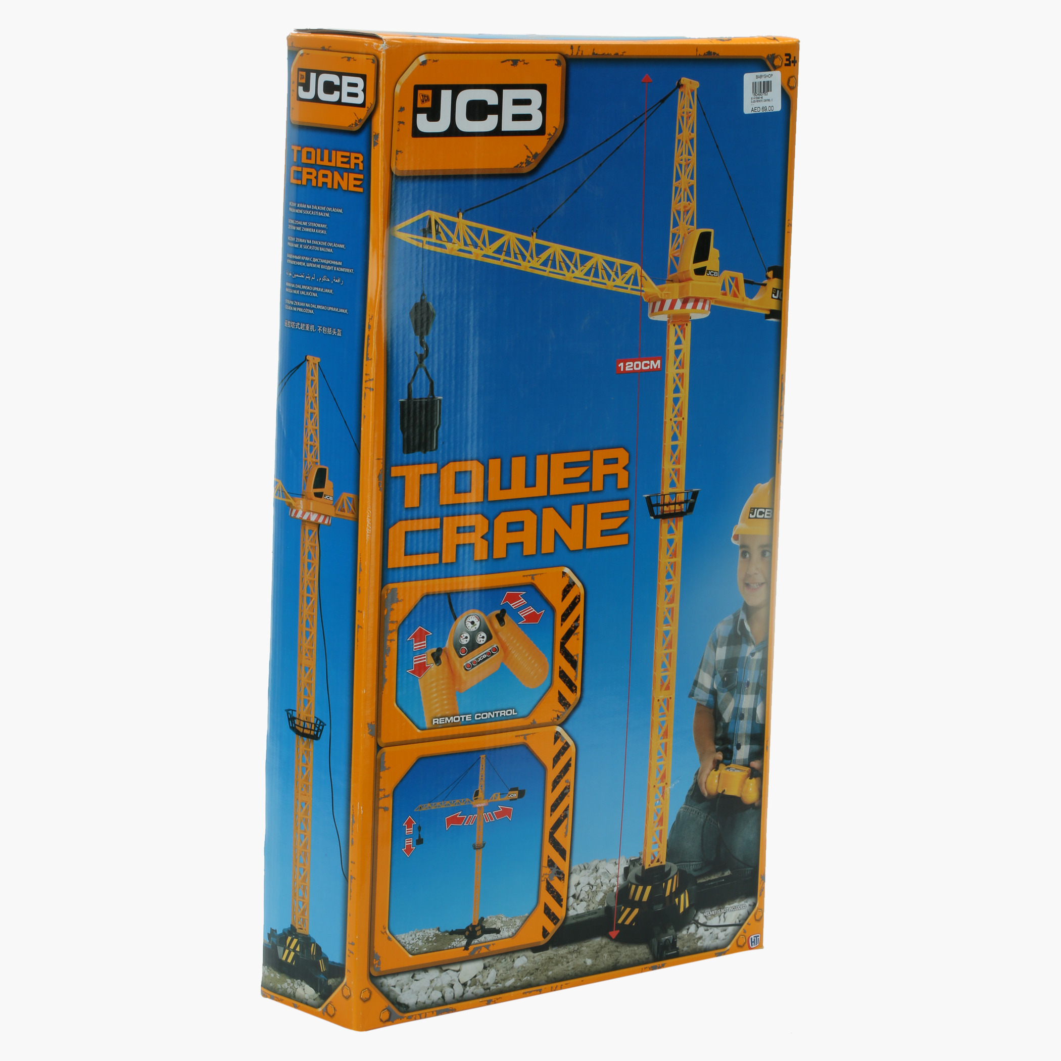 Jcb remote clearance control crane