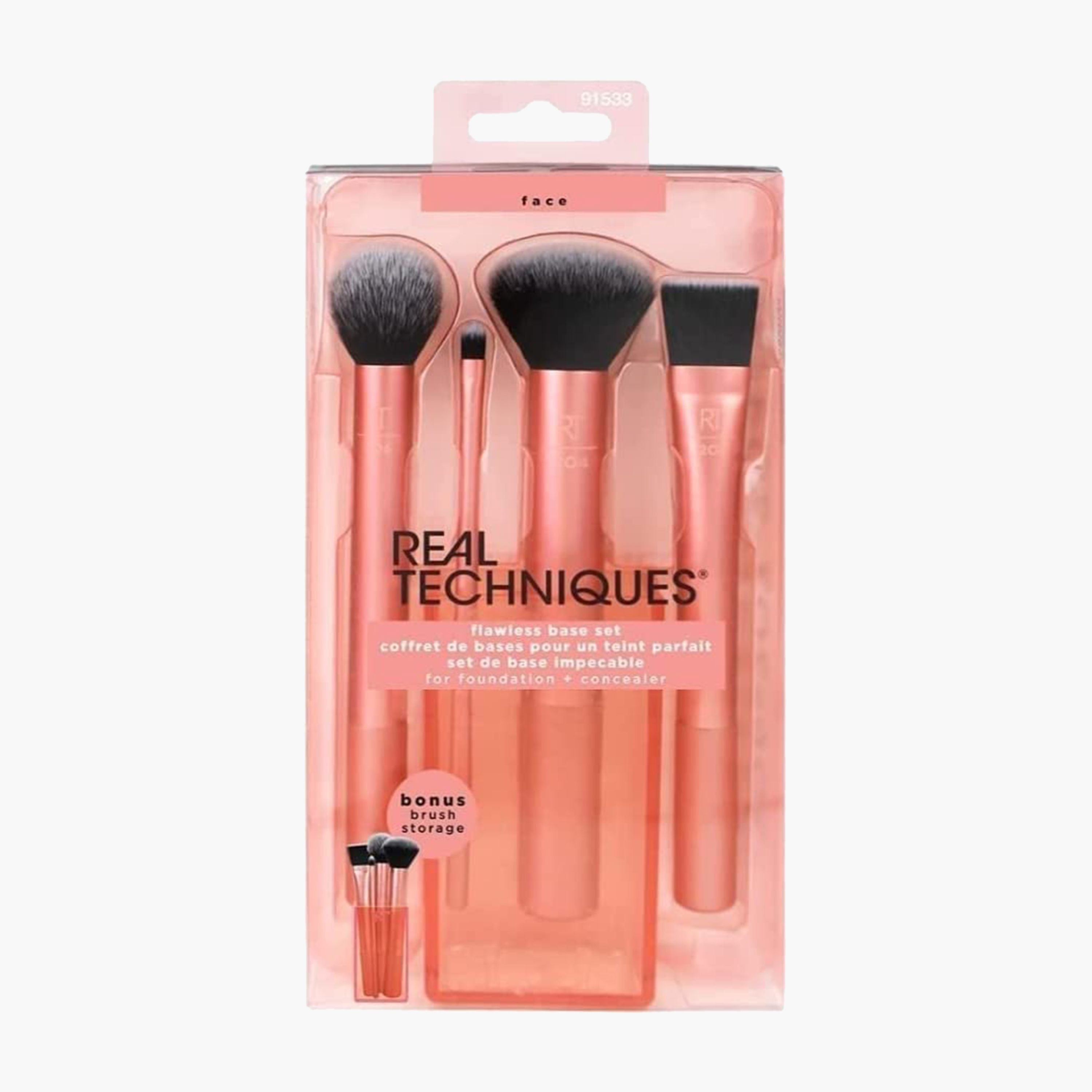 Real techniques deals brush 70