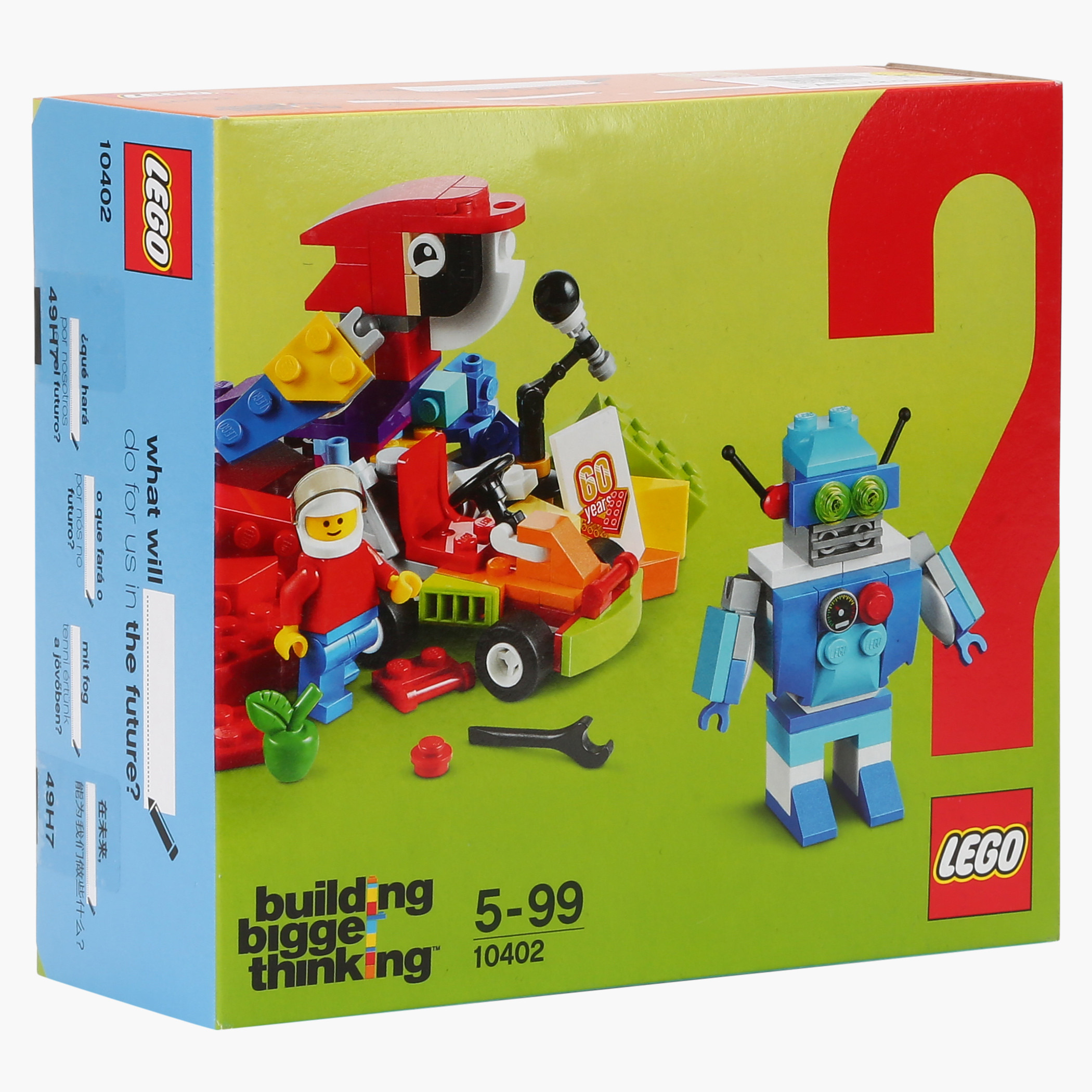 Mothercare lego 2024