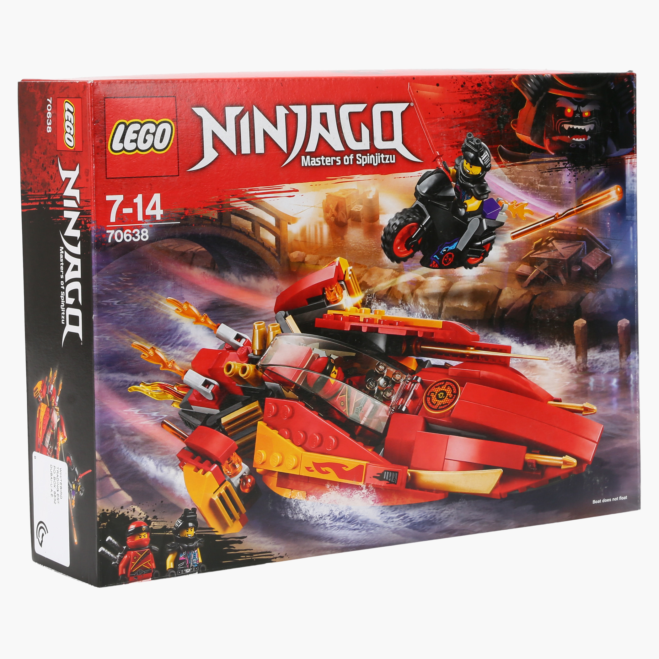 Season 8 best sale lego ninjago sets