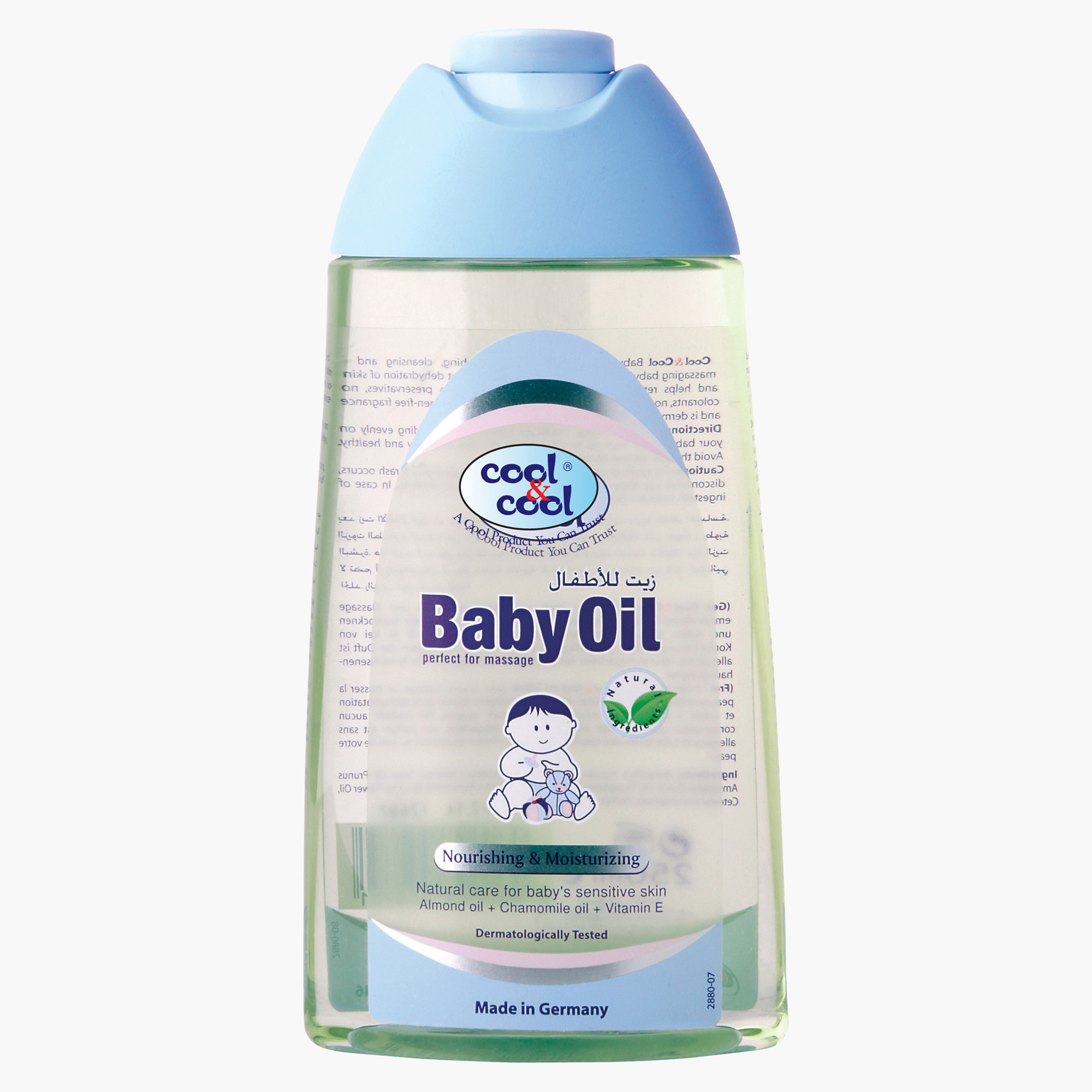 زيت اطفال من كول اند كول 250 مل-baby-bathandcare-hairbodyskincare-image-1