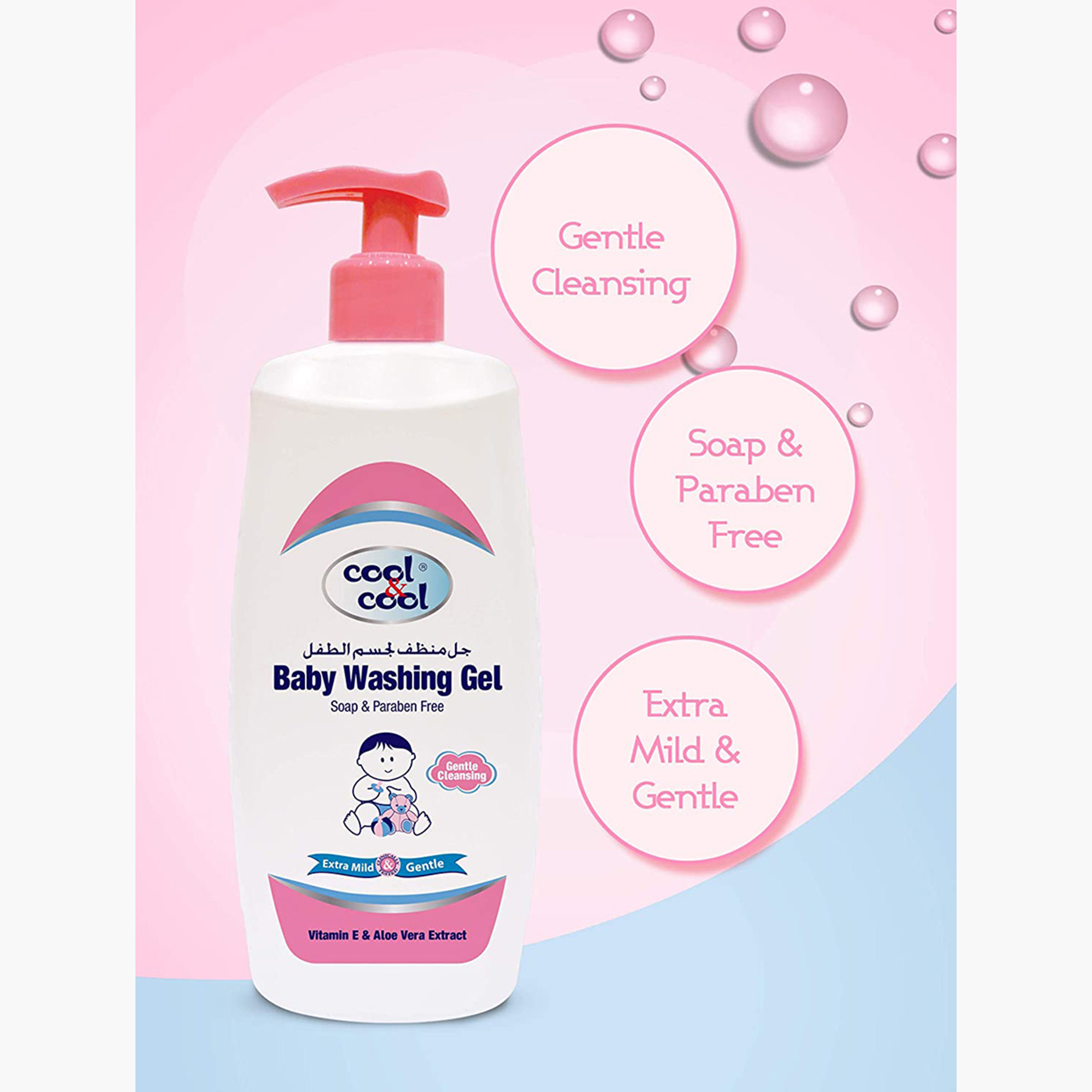 Cool & Cool Baby Washing Gel - 500 ml-baby-bathandcare-hairbodyskincare-image-2